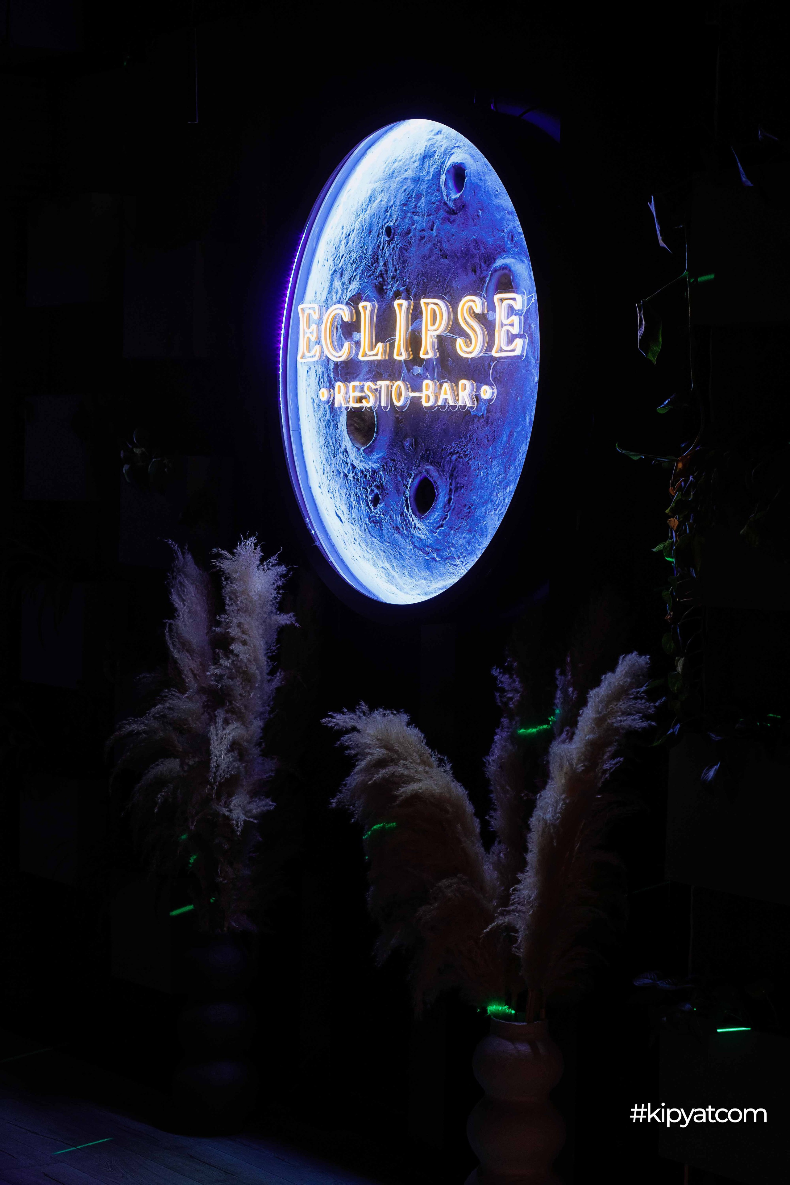 Eclipse. Кипятком Шымкент