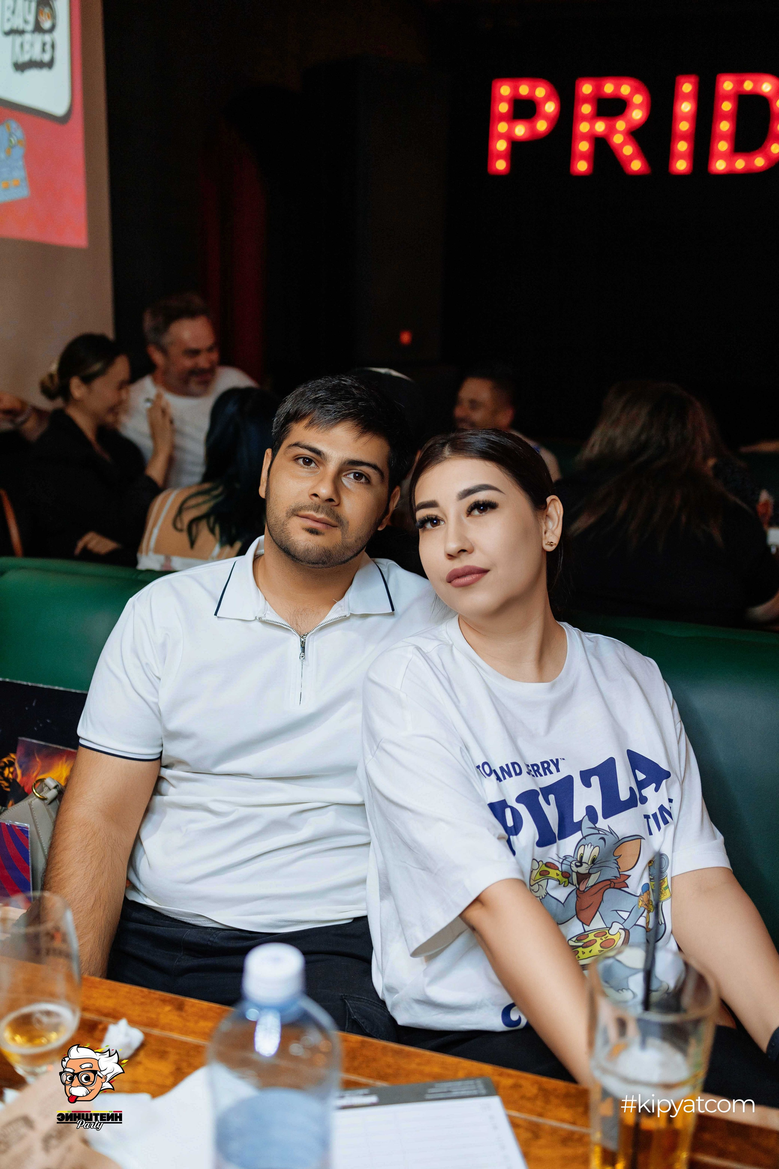 Эйнштейн Party