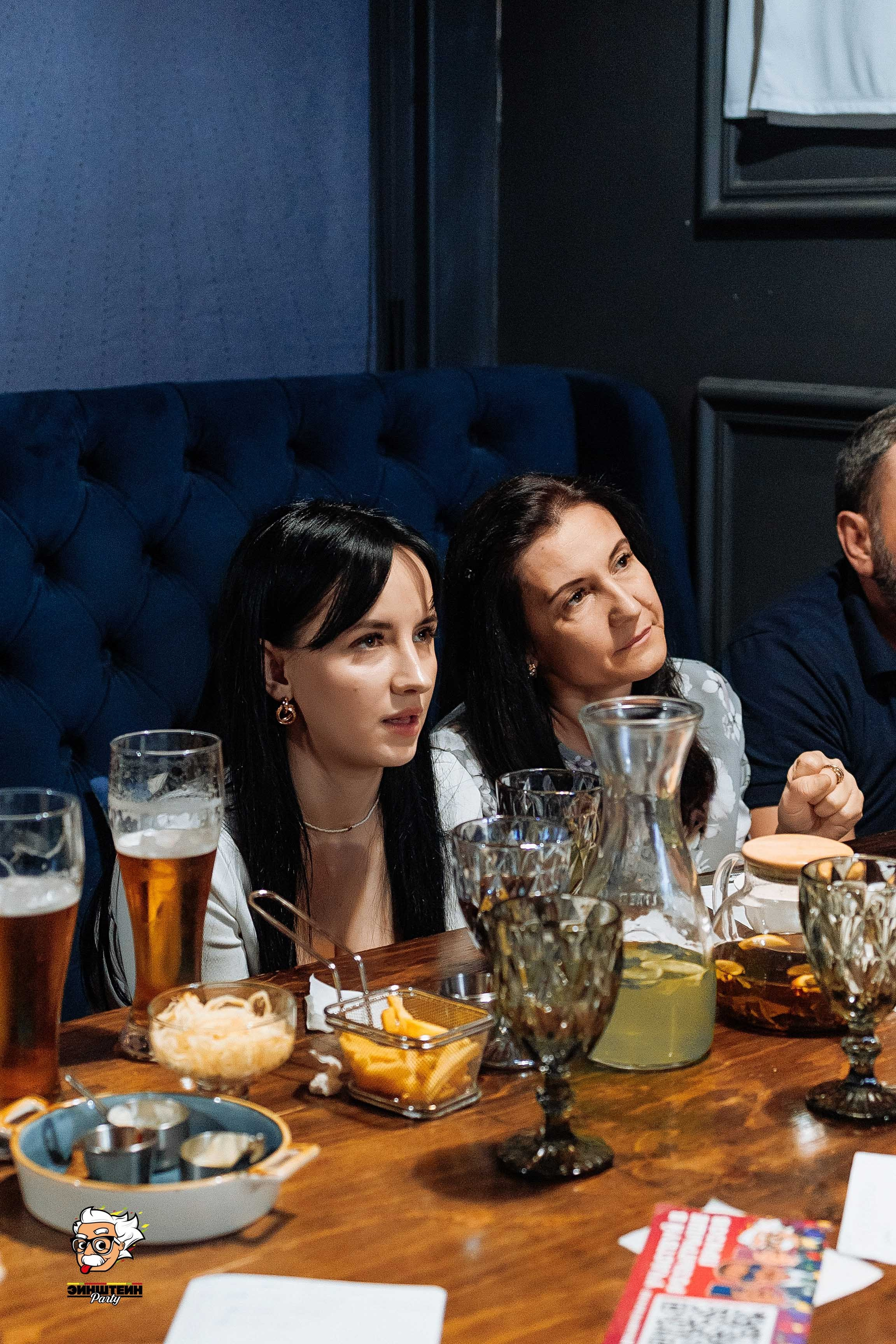 Эйнштейн Party