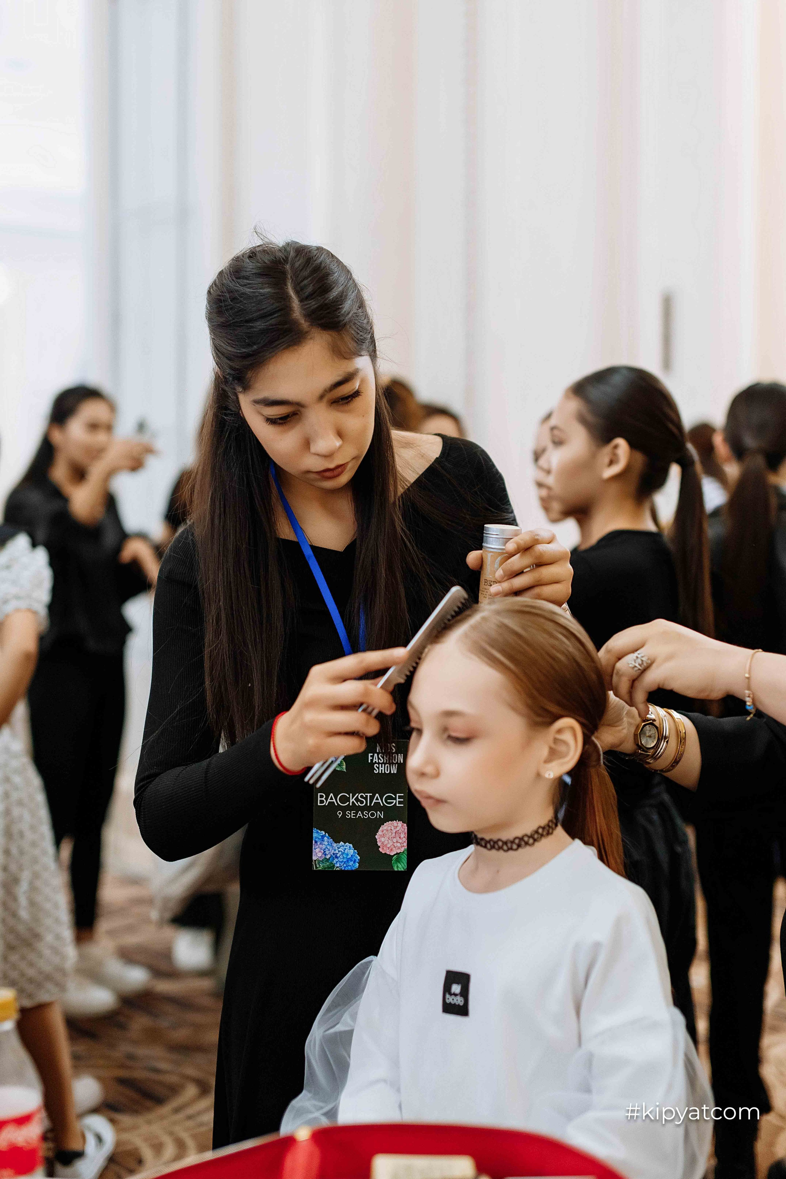 Kids Fashion Shymkent