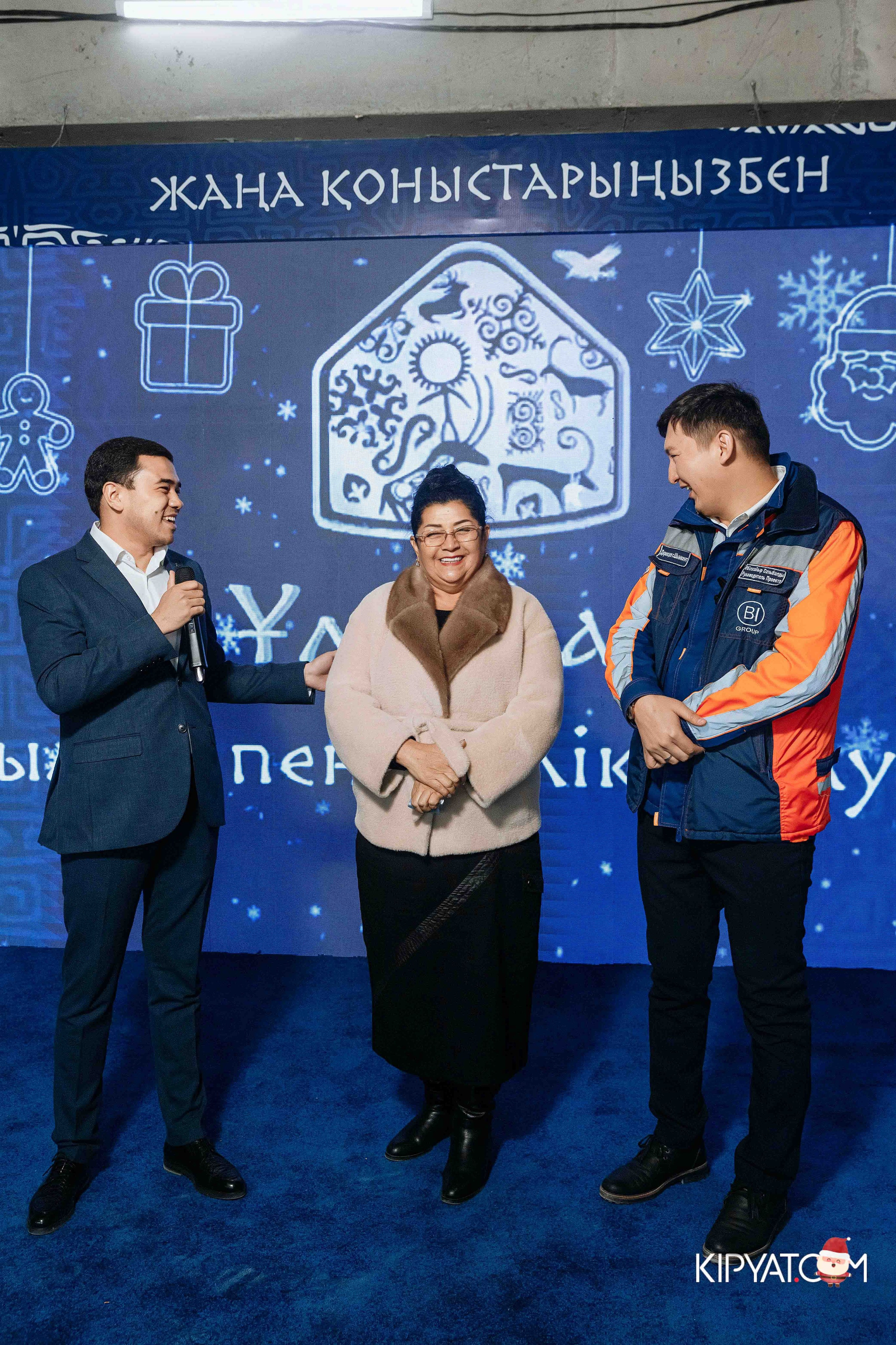 Открытие жилого комплекса Улы Дала BI Group