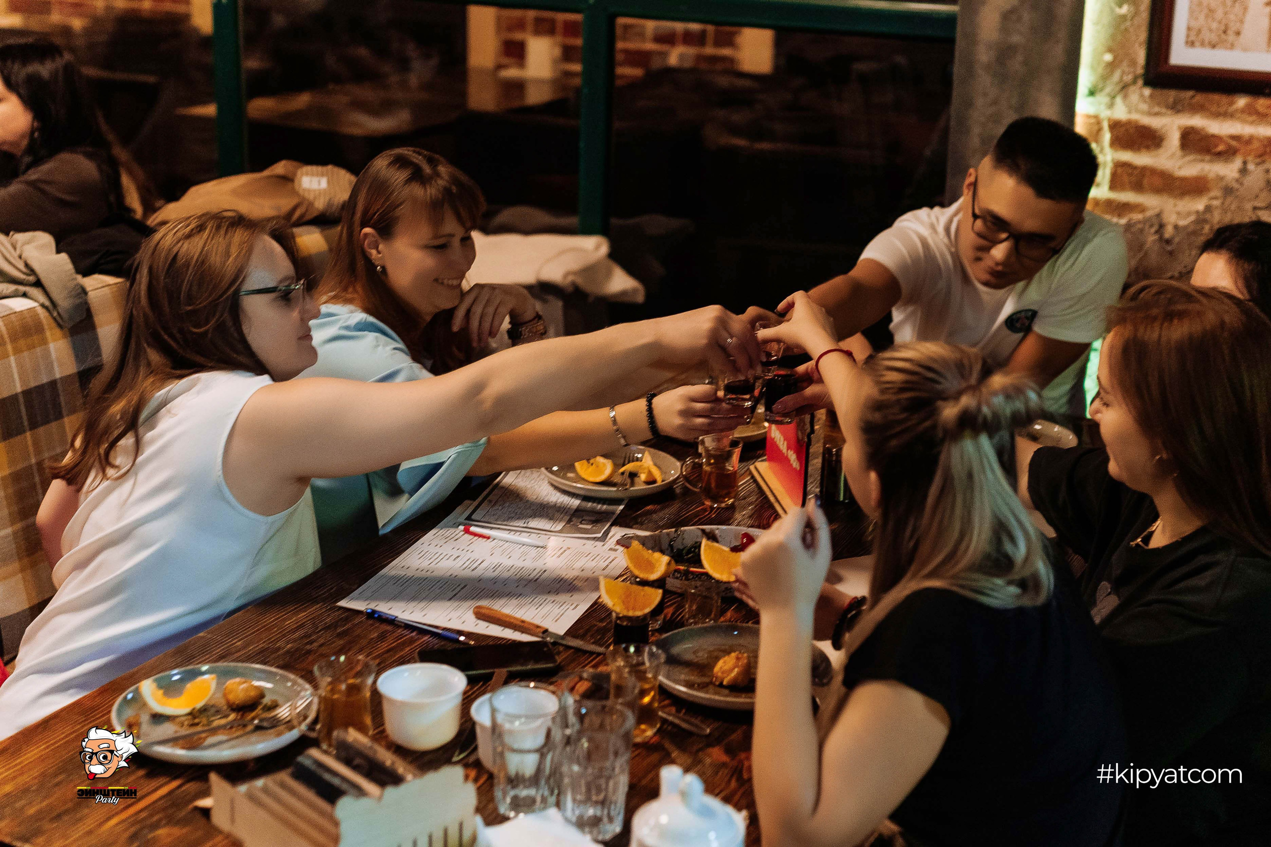 Эйнштейн Party