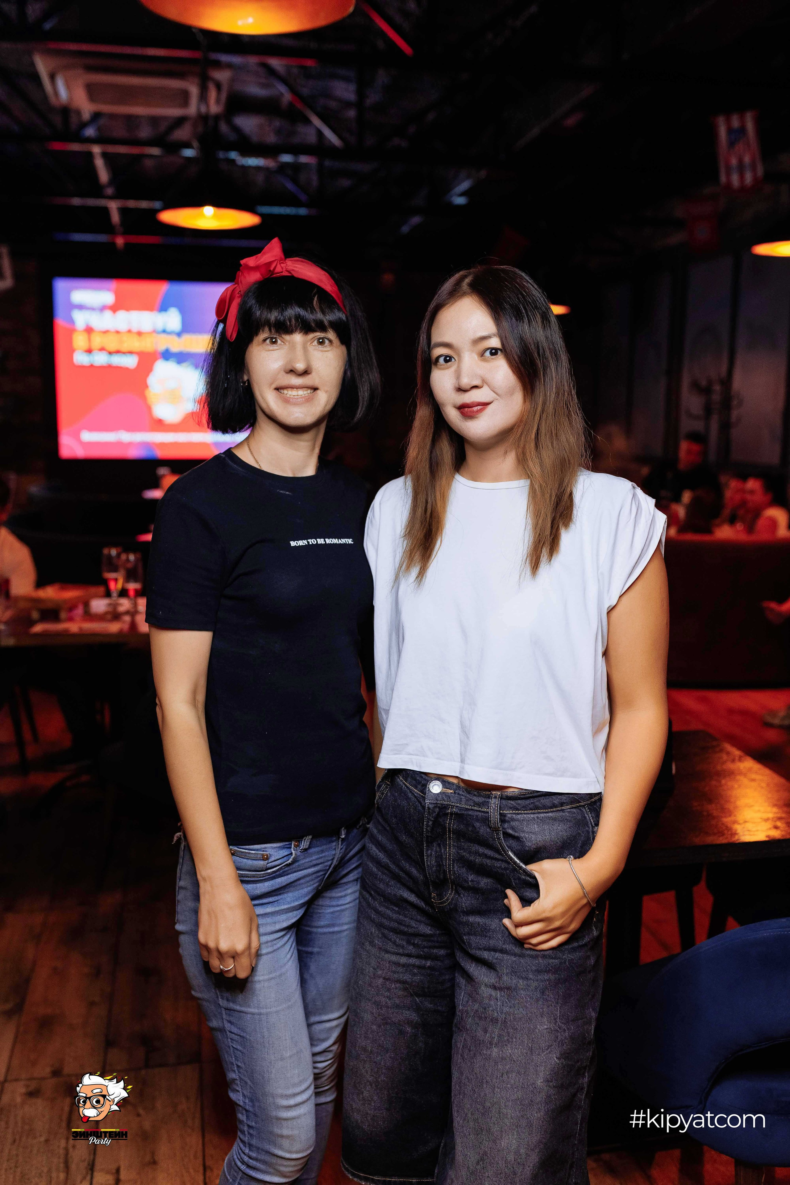 Эйнштейн Party