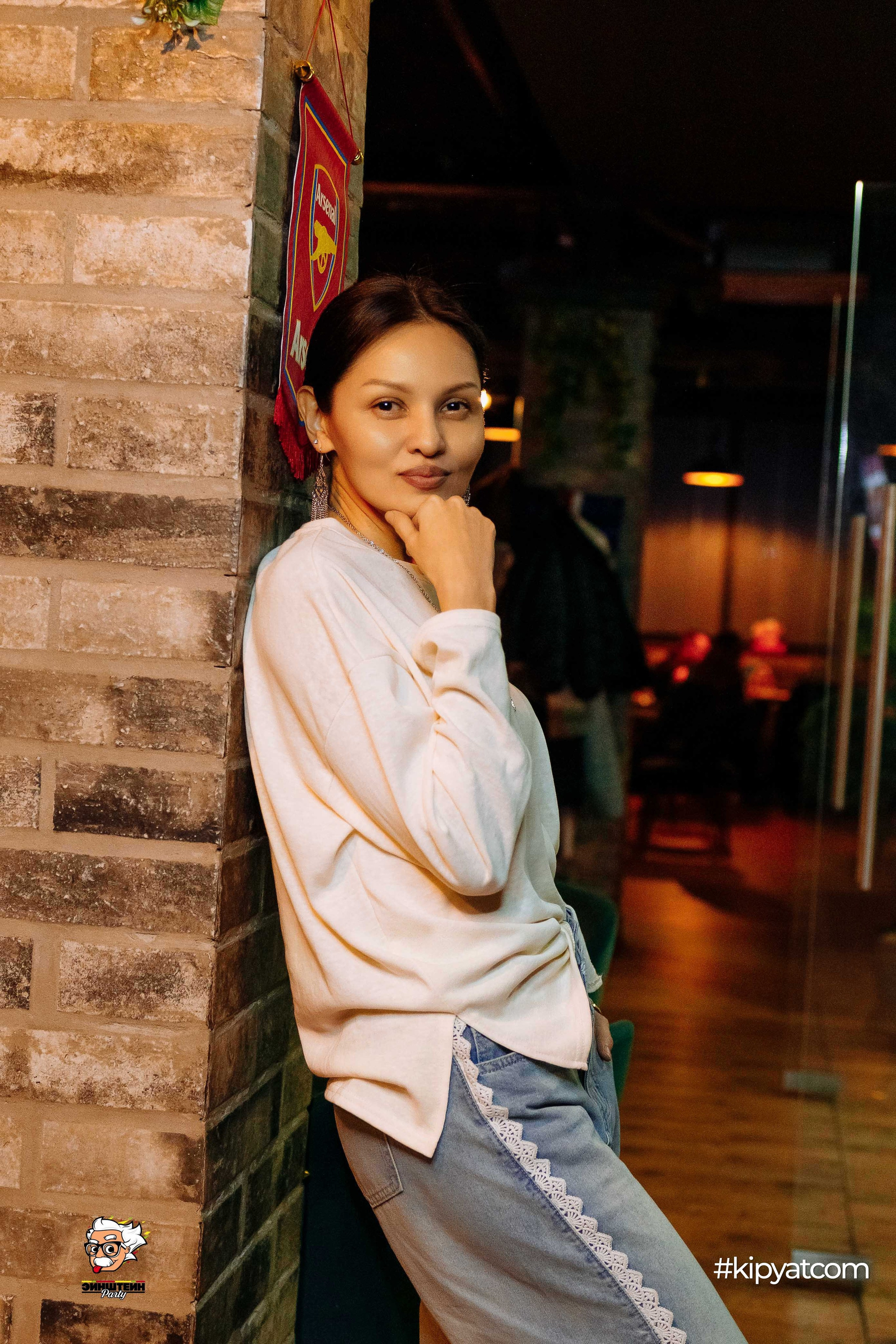 Эйнштейн Party