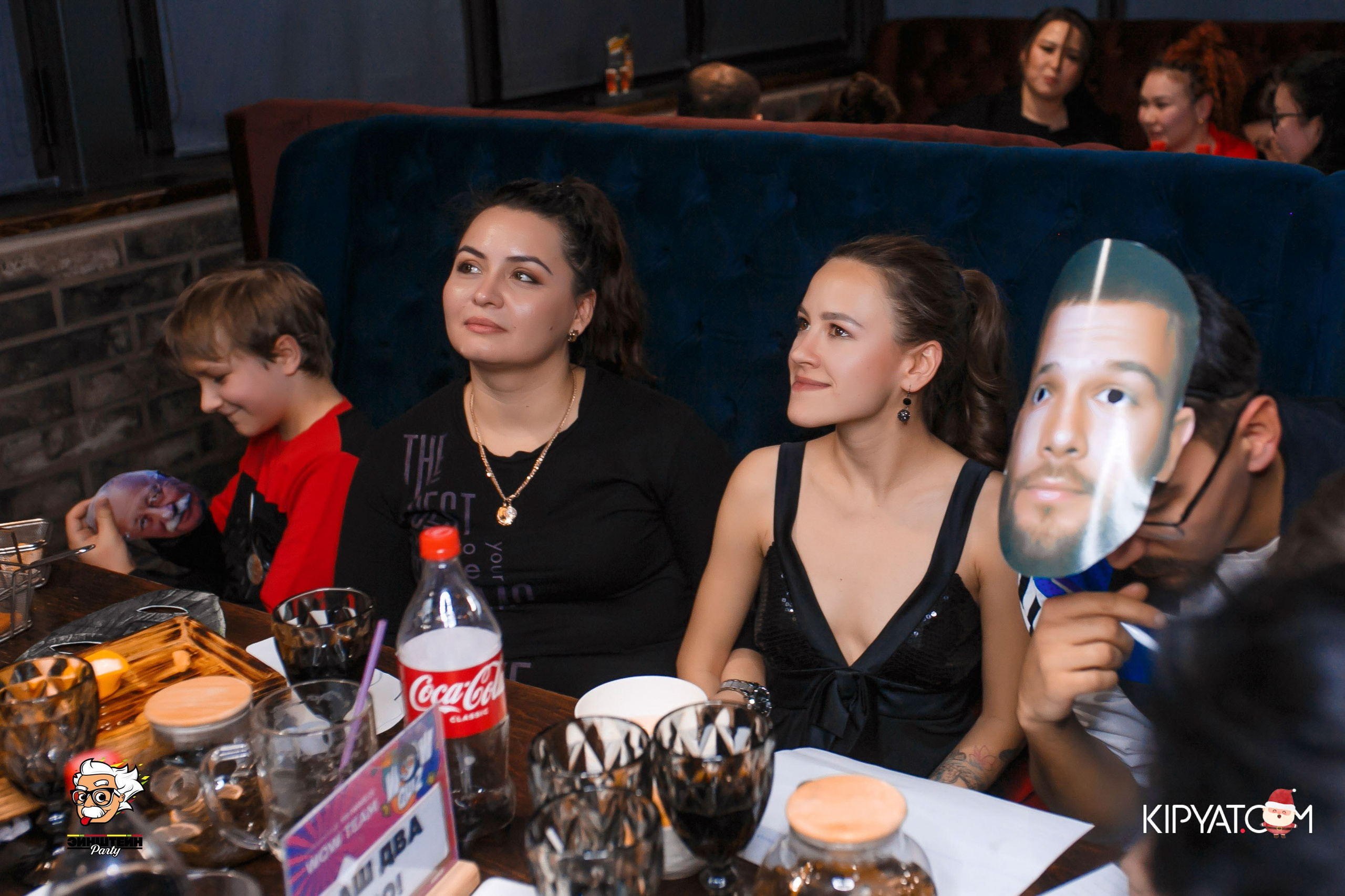 Эйнштейн Party