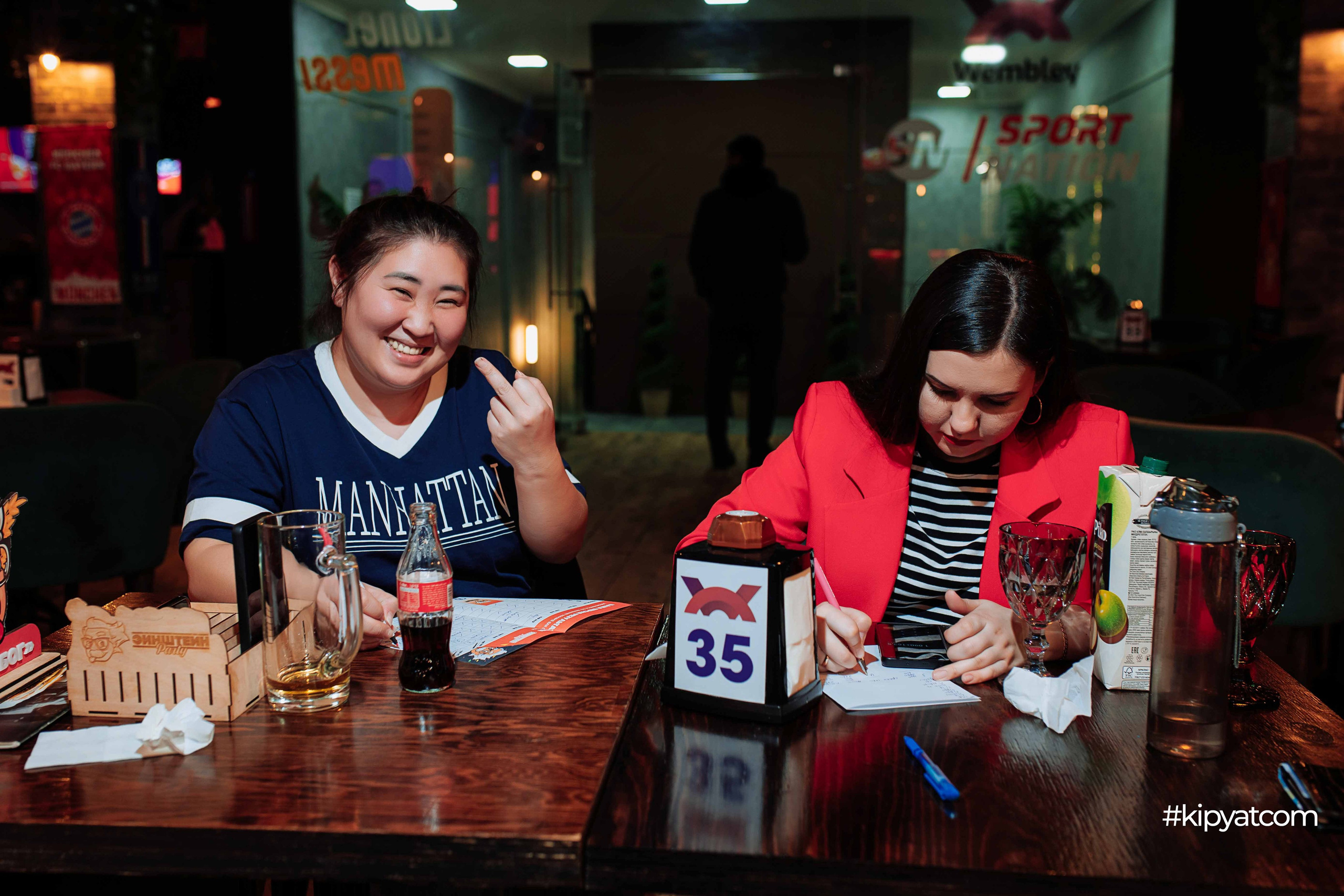 Эйнштейн Party