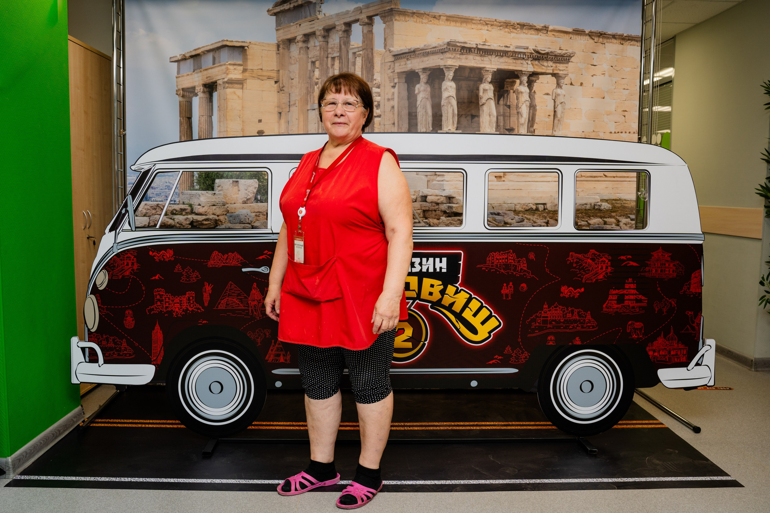 Офис Пятерочки. Видеограф и Фотограф в Челябинске Ксения и Владимир Рюмины