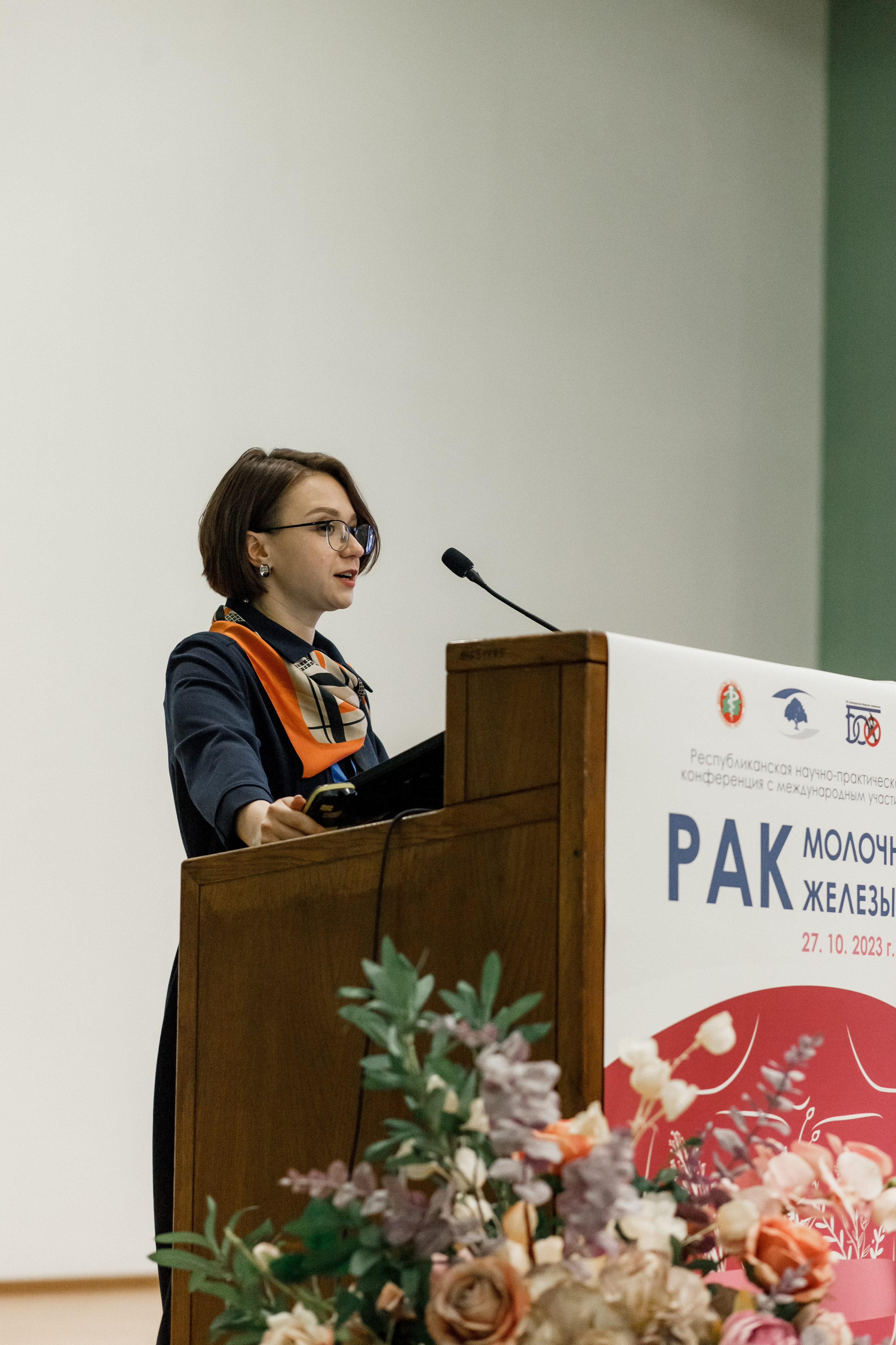 Репортажная фотосессия на медицинской конференции. КОНТЕНТ ФОТОГРАФ