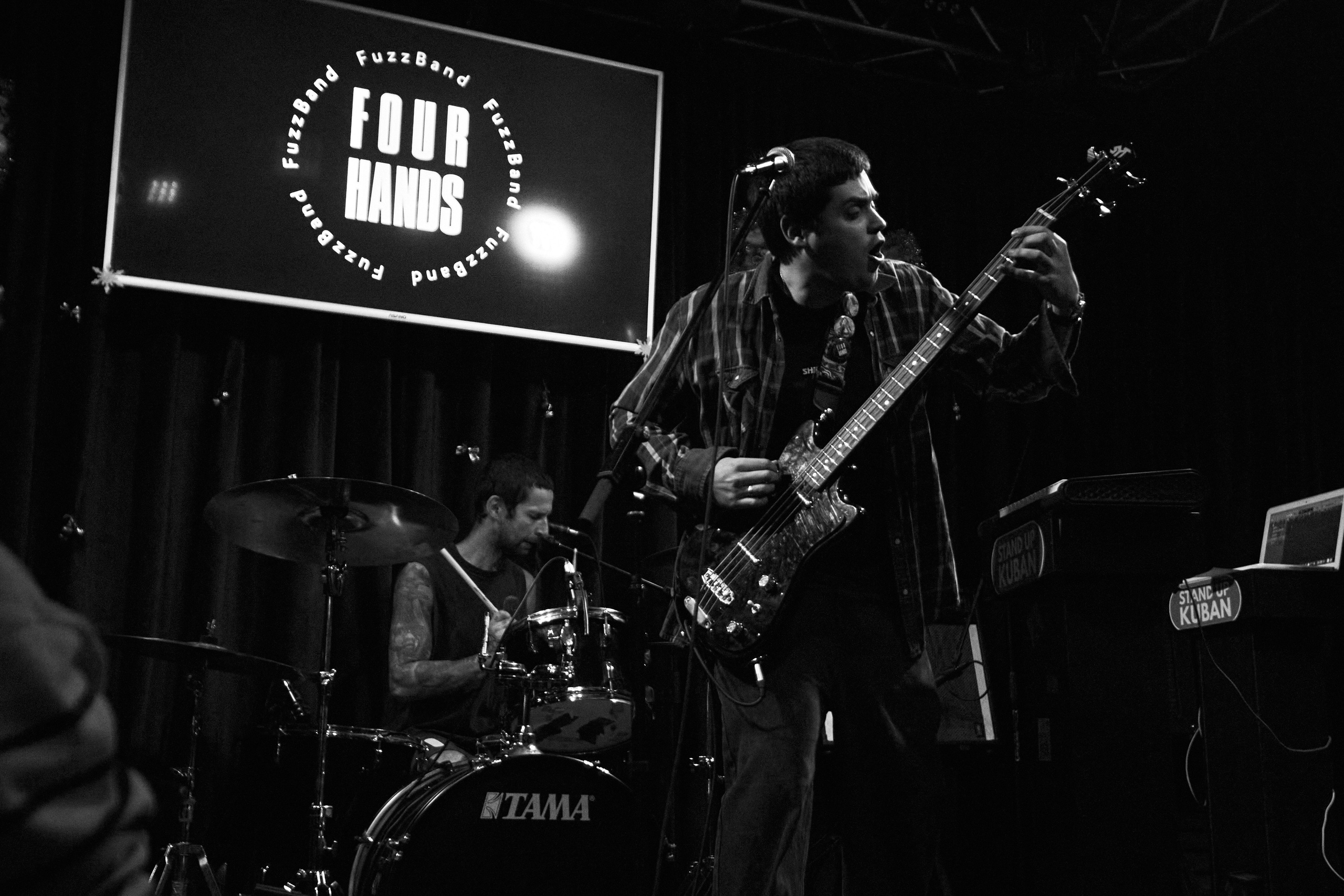 КАБАН FEST 3. Фотограф Юлия Маринина