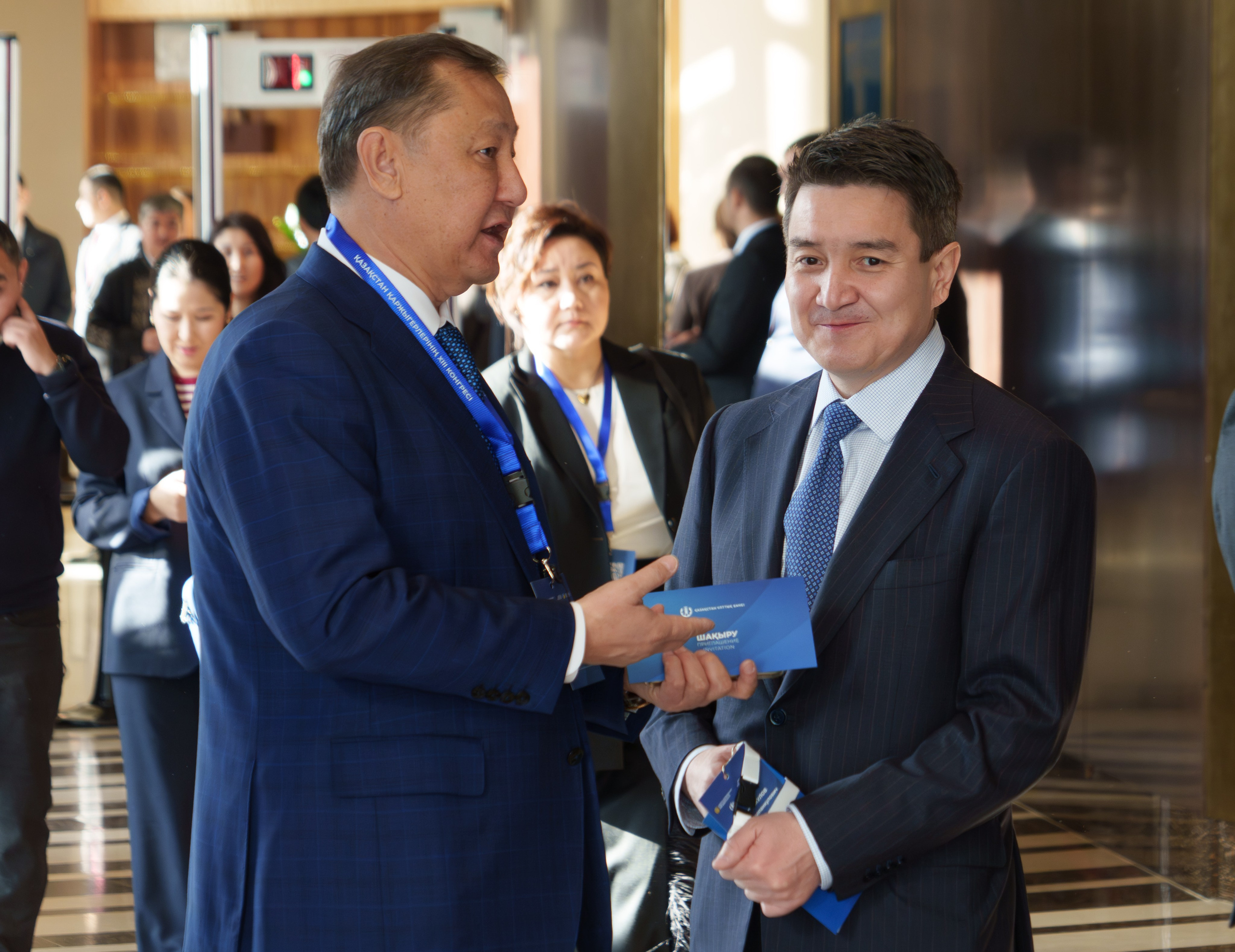 Конгресс финансистов 2025. Профессиональная съемка в Алматы