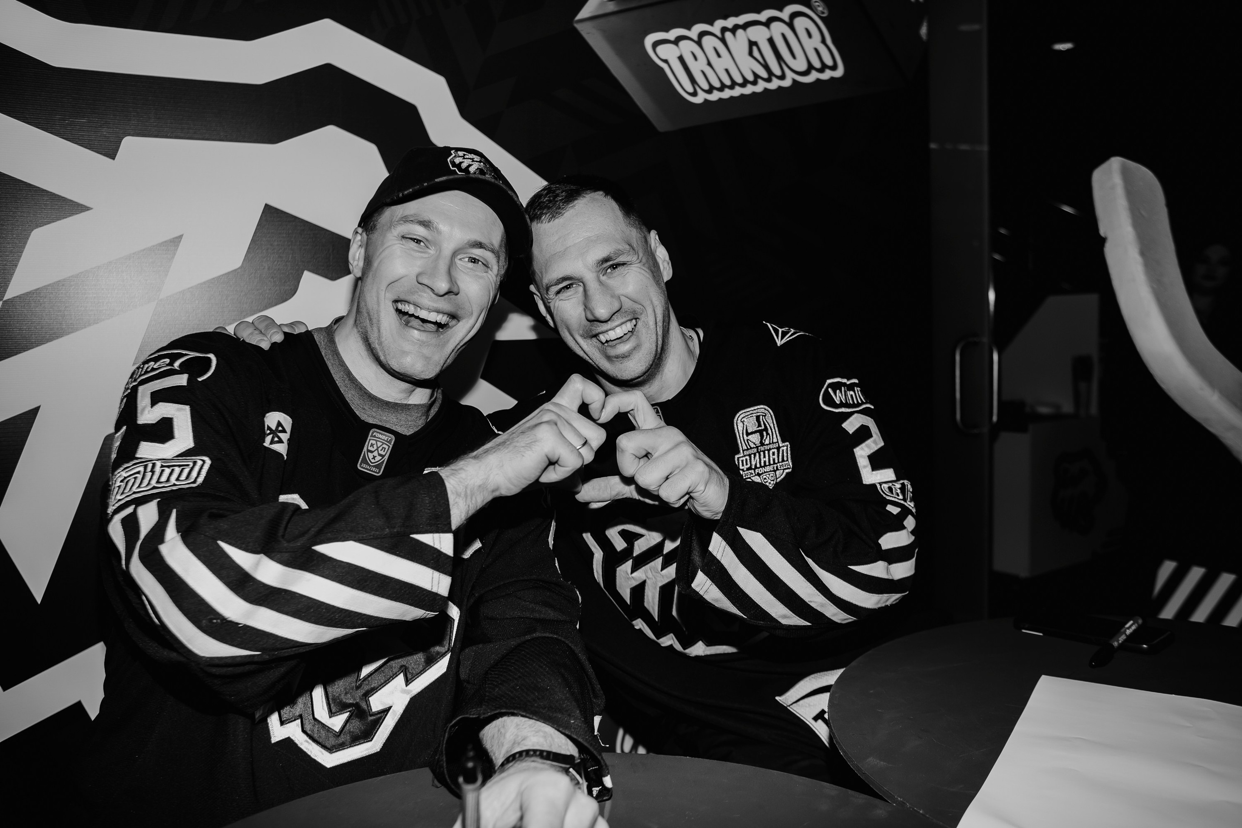 Закрытие сезона ХК Трактор. Татьяна Журавлева