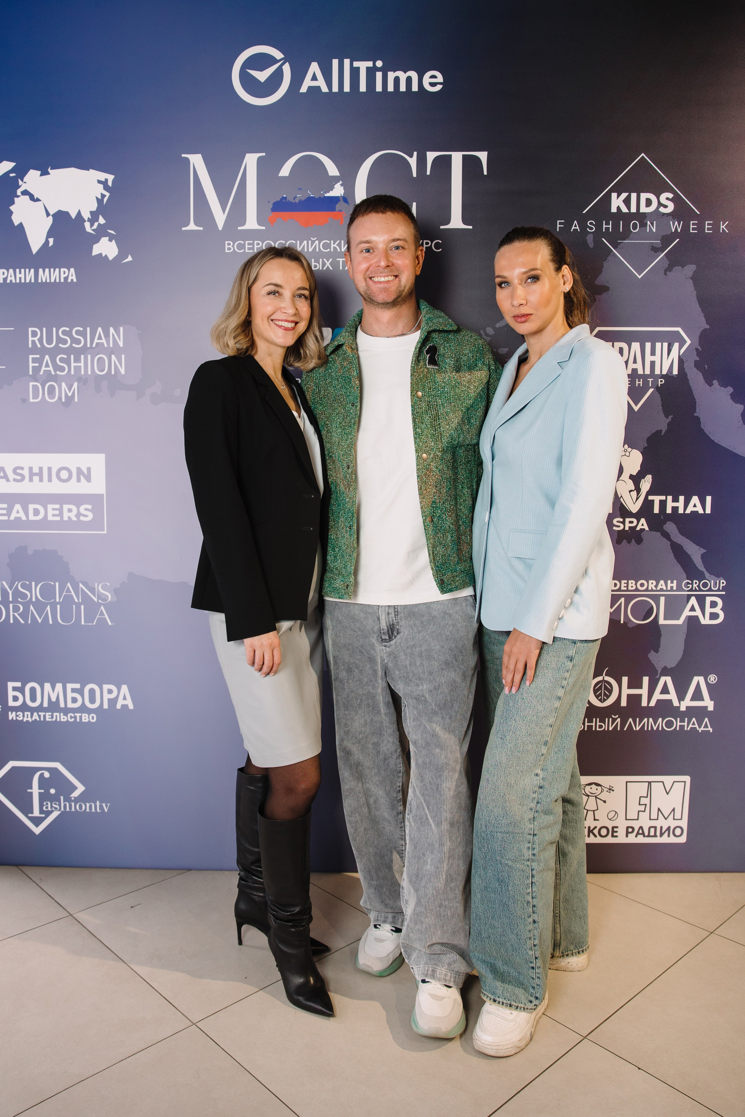 Пресс-конференция Всероссийского конкурса молодых талантов «МОСТ». Контент фотограф в Москве и области Елена Кулакова