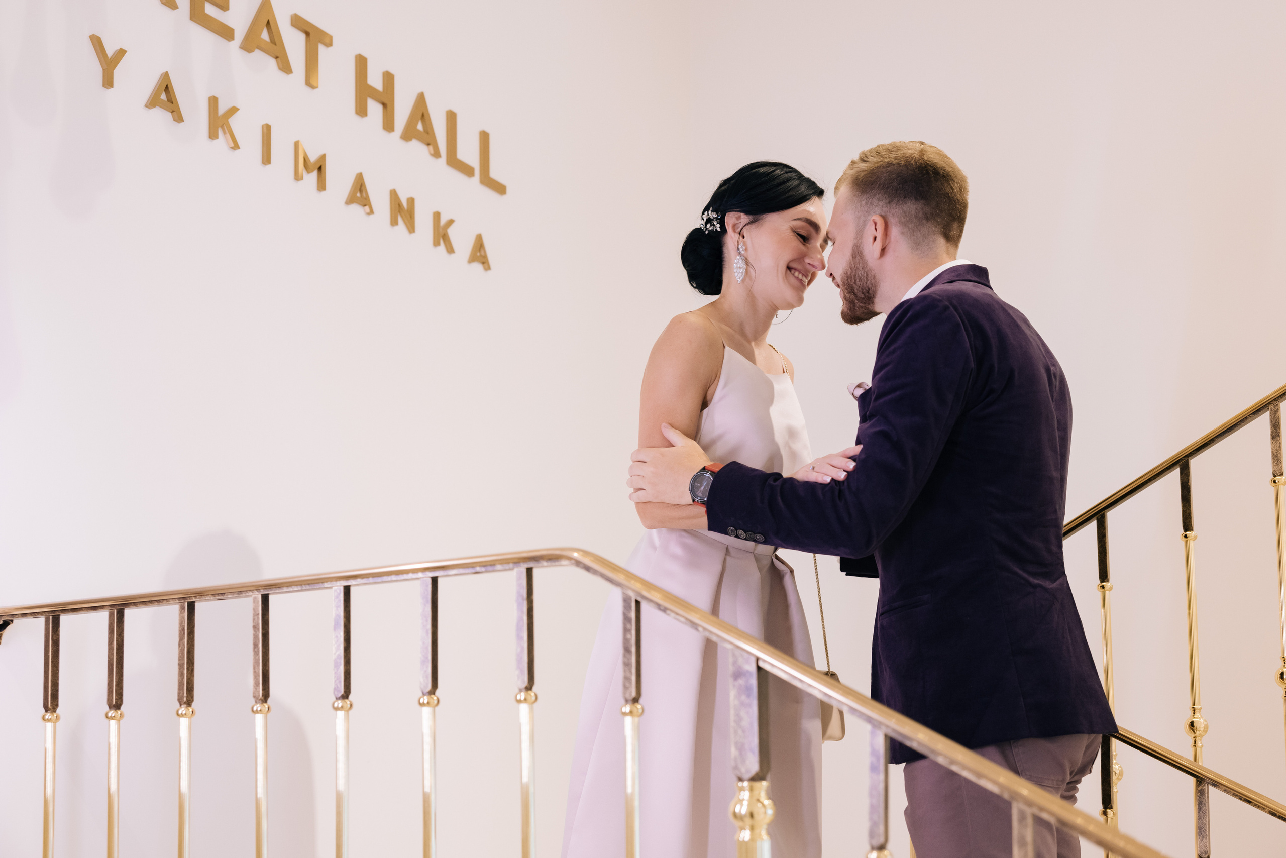 Openair summer wedding. Свадебный фотограф Катя Мухина | Москва