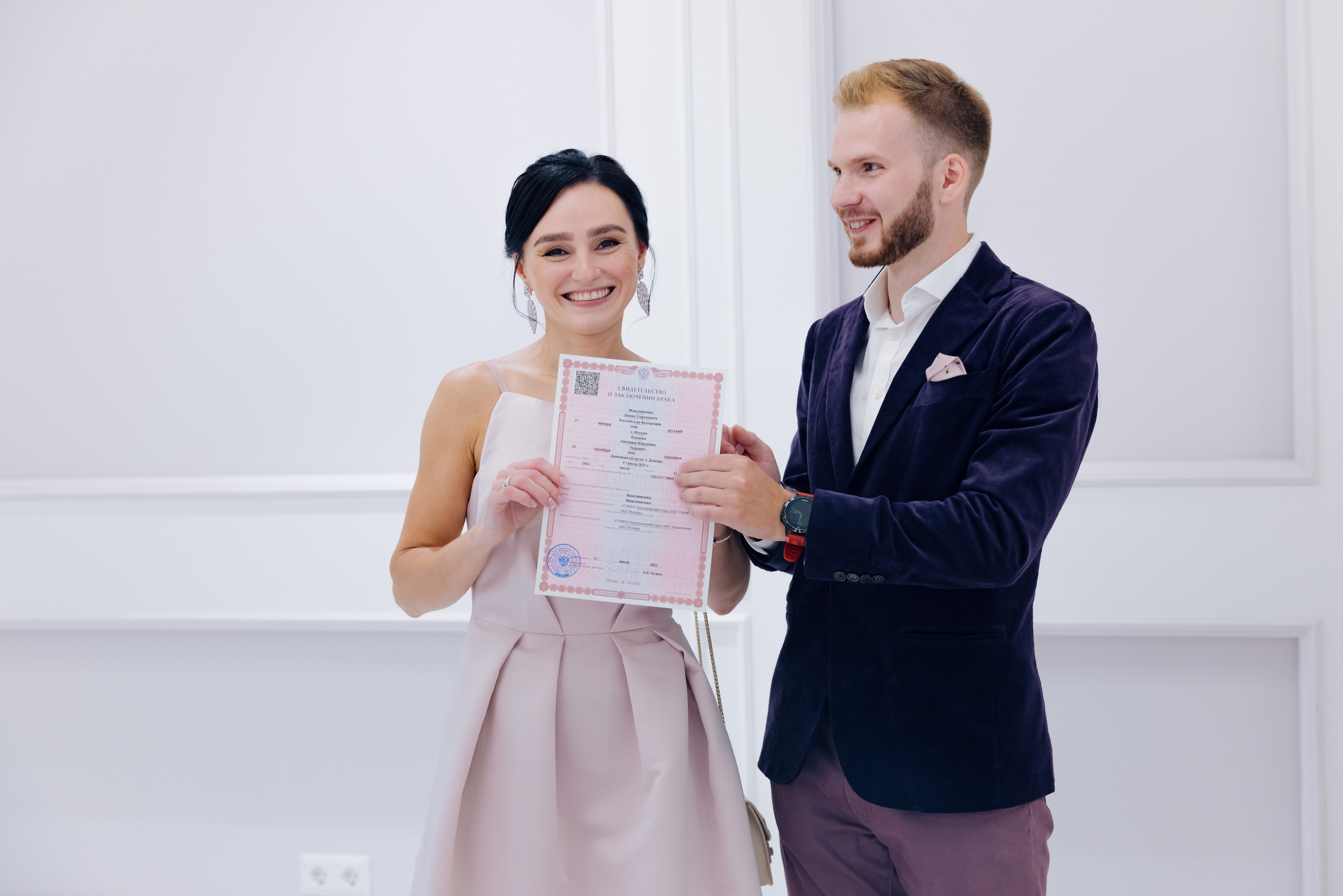 Openair summer wedding. Свадебный фотограф Катя Мухина | Москва