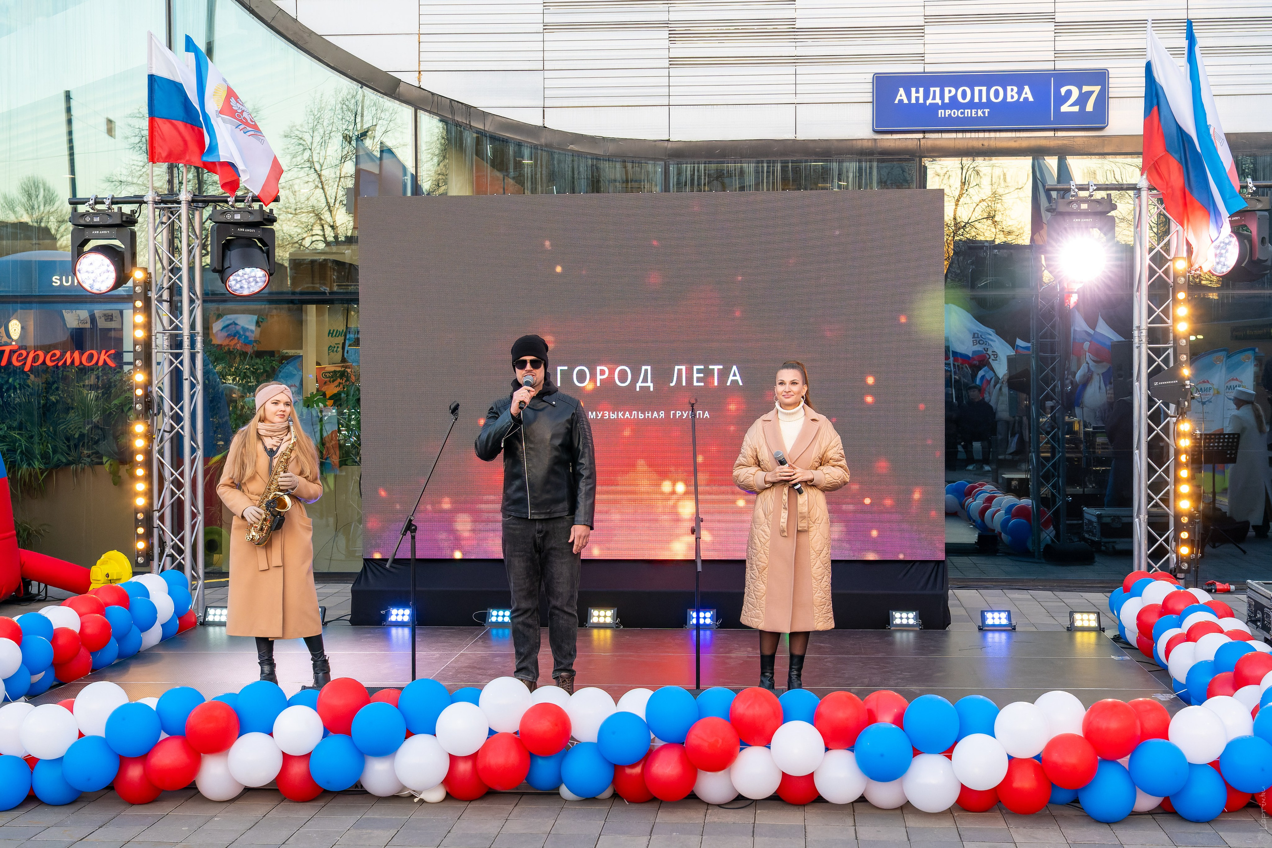 Концерт Крымская весна. «Студия DRONAVT`s» — видеосъёмка и фотография г. Москва