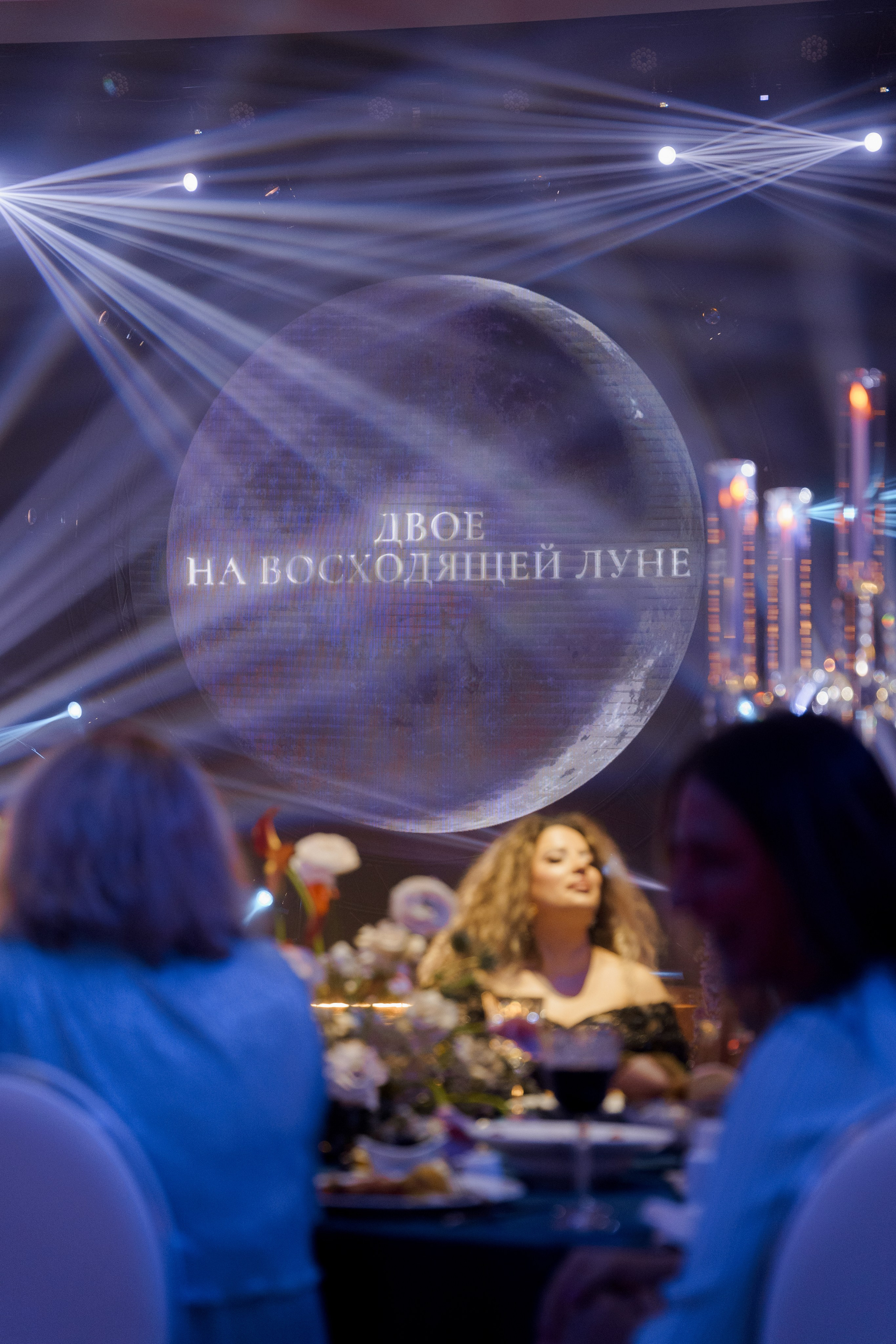 Tandemia. Свадебный фотограф Решетников Дмитрий