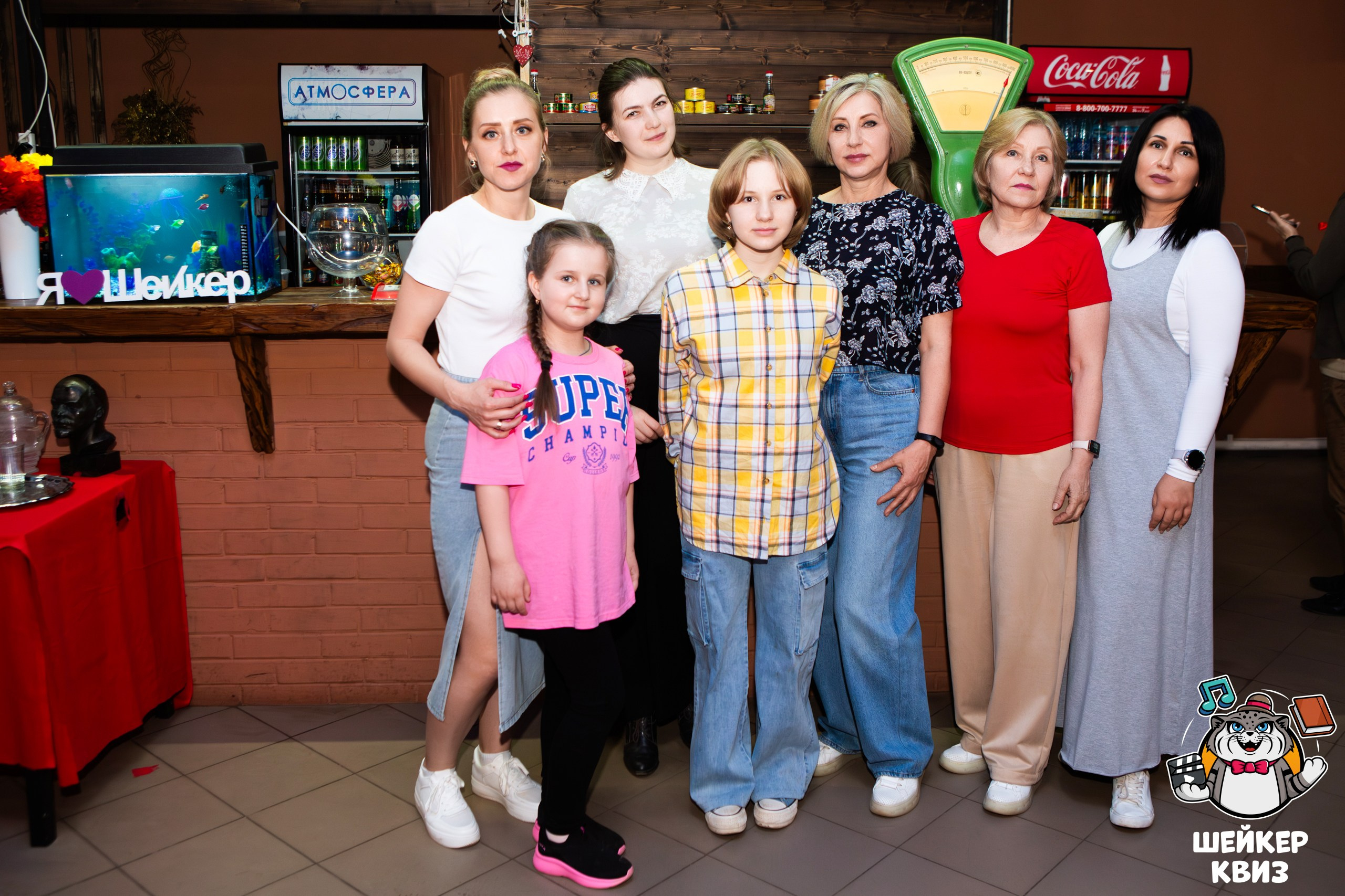 «Шейкер Квиз «Назад в СССР». Профессиональный фотограф в Мценске и Орловской области