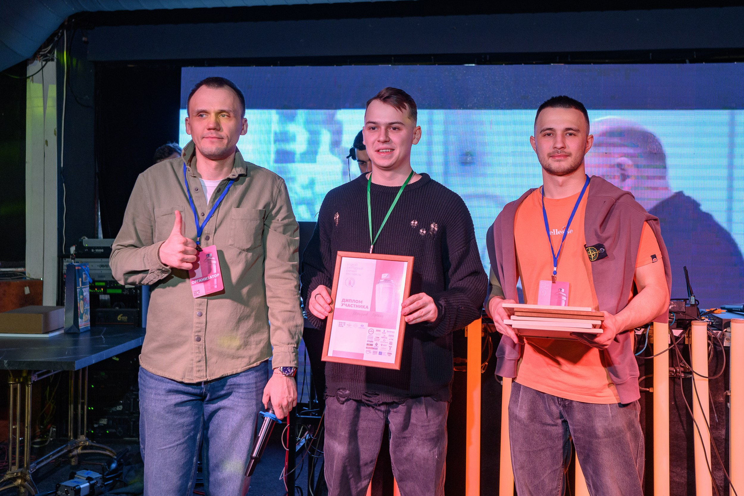 Барный FEST. Фотограф Александр Данилов