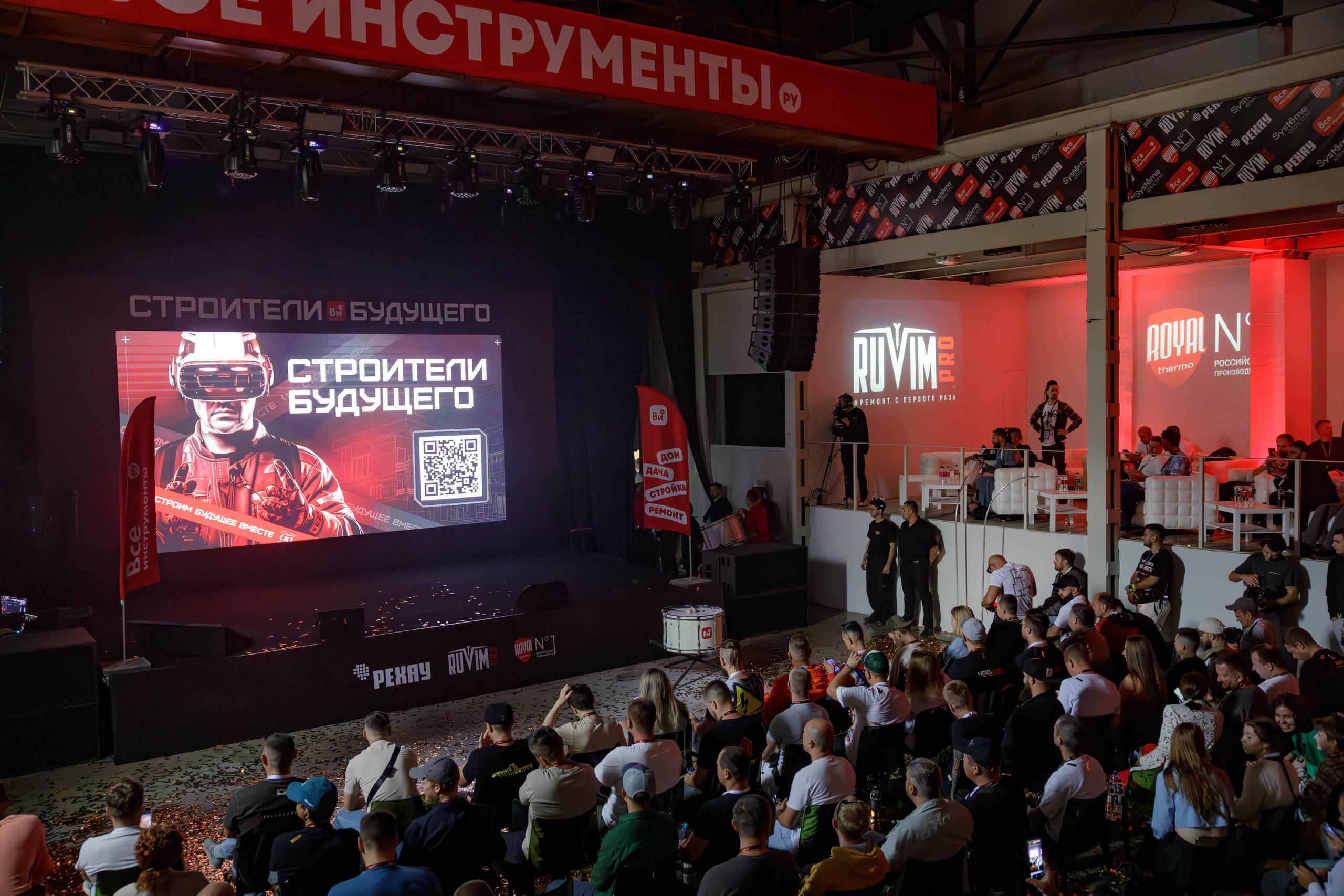 День строителя. Фотограф Булдакова Екатерина