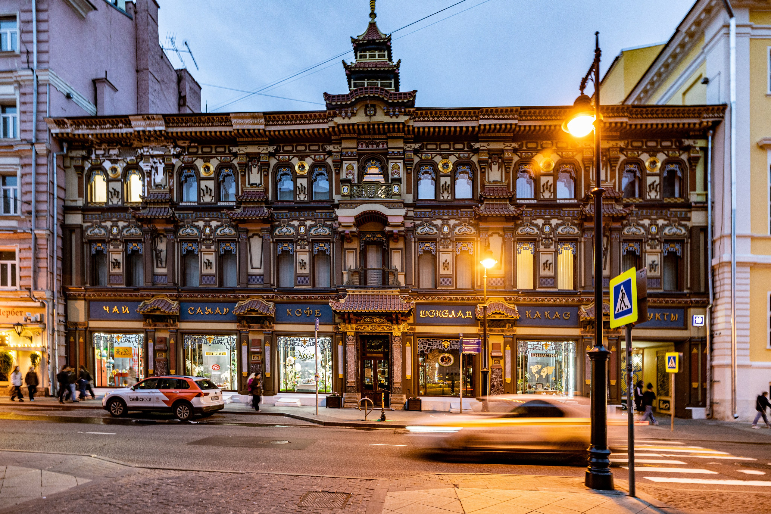 Моя любимая Москва. Фотографирую жизнь! Московский фотограф волонтер