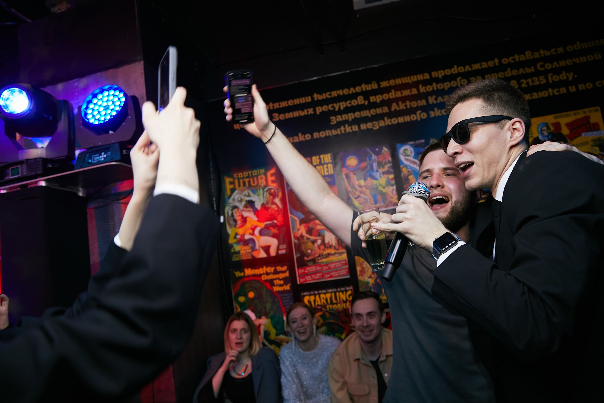 Космически весёлый праздник IT-компании. Татьяна Фомичева. Репортажный и светский фотограф в Москве