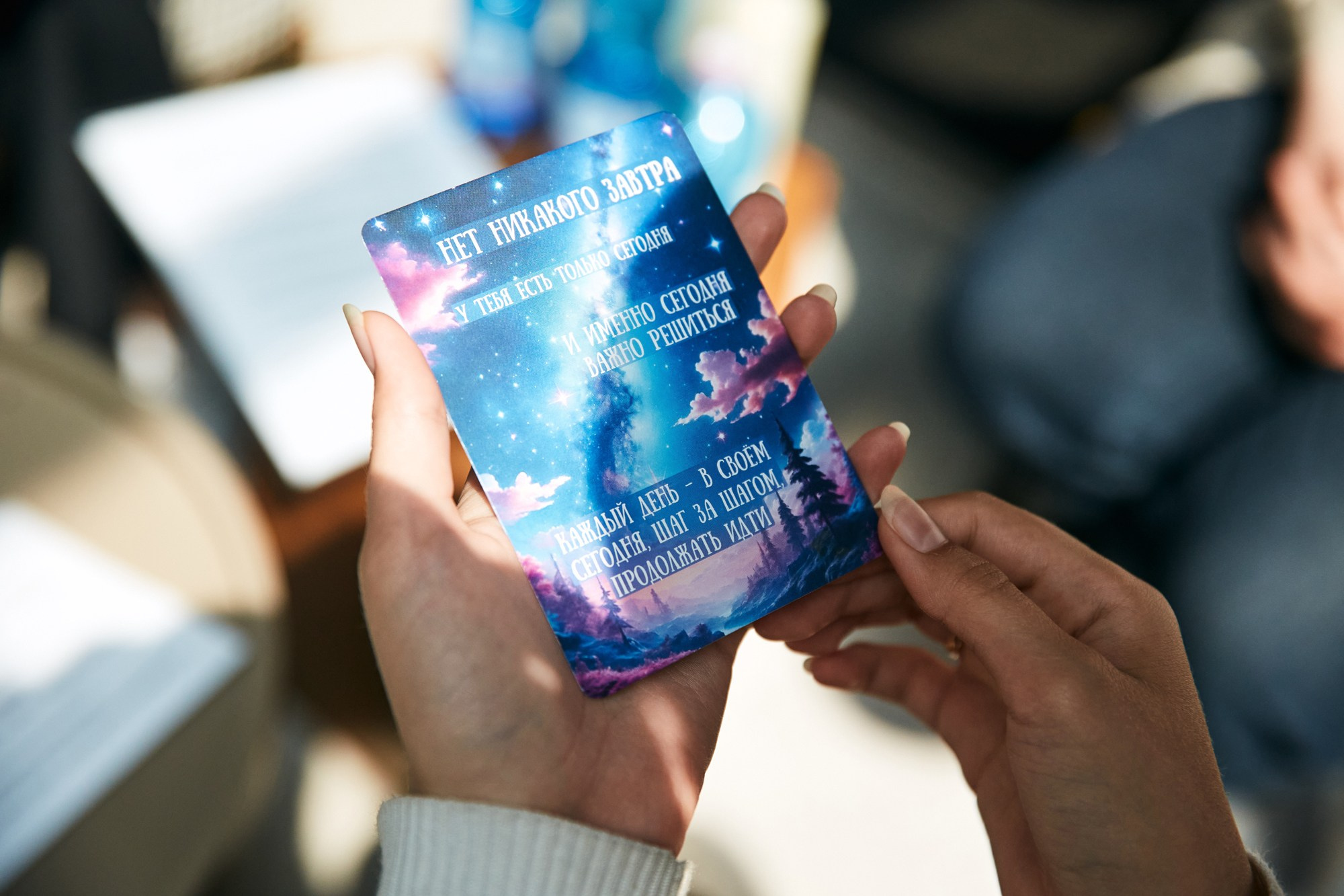 Стратсессия для банка. Татьяна Фомичева. Репортажный и светский фотограф в Москве