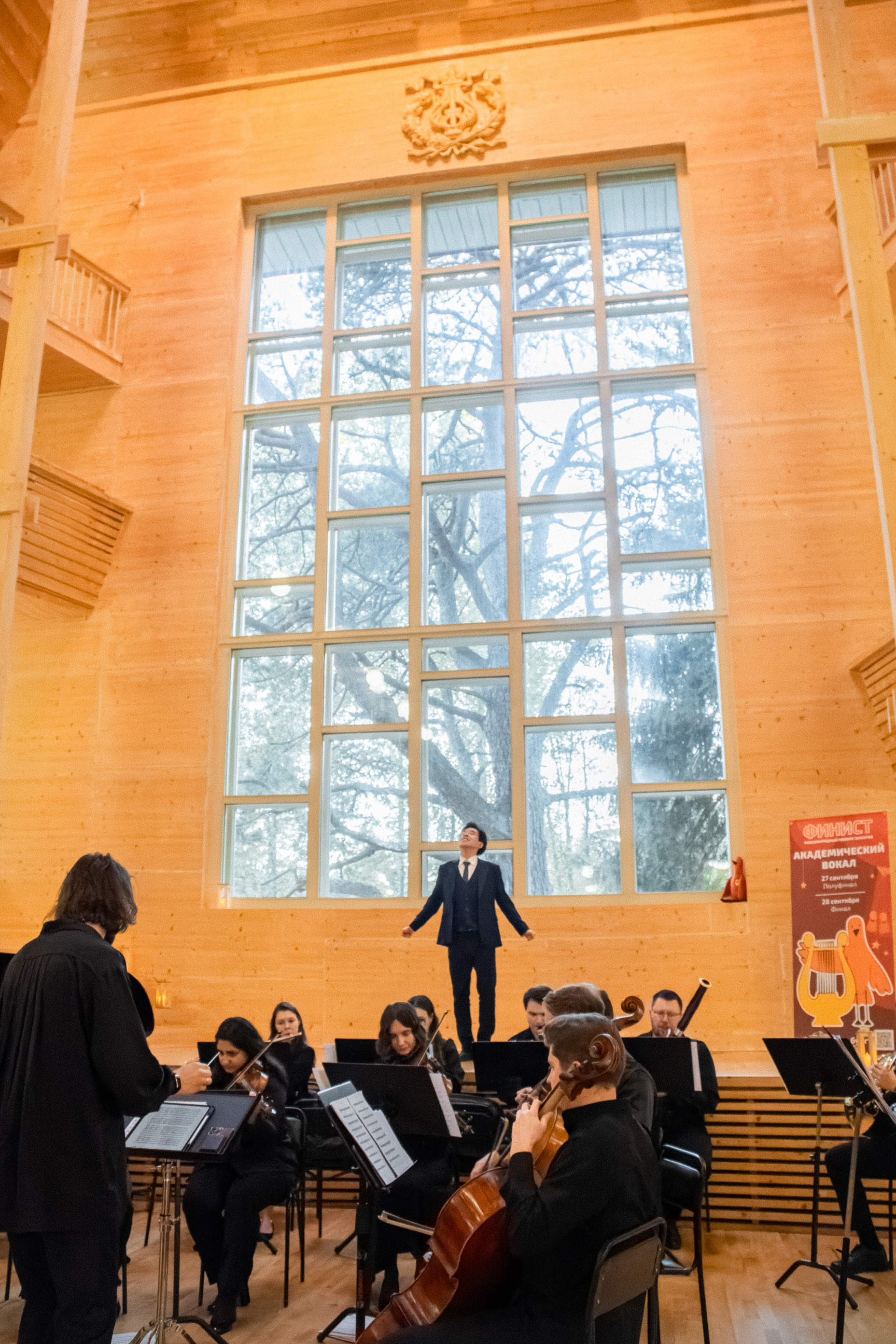 Конкурс вокалистов «ФИНИСТ». Фотограф в Санкт-Петербурге Авдотья Благовещенская