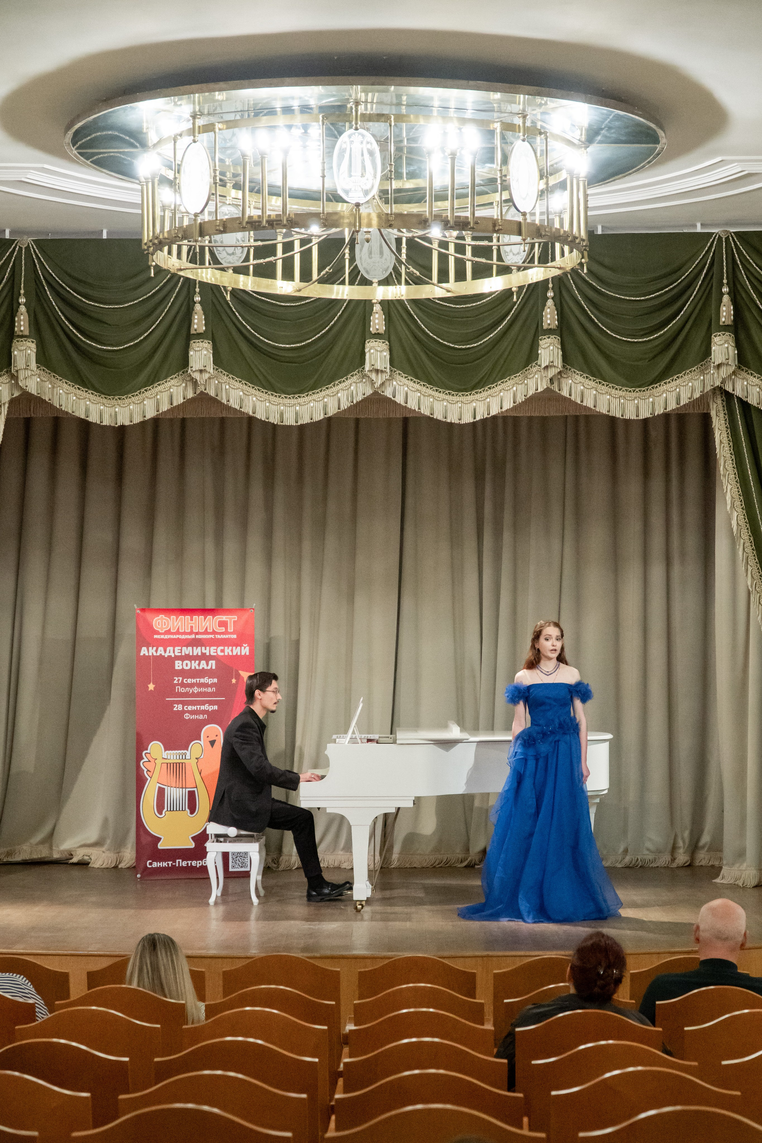 Конкурс вокалистов «ФИНИСТ». Фотограф в Санкт-Петербурге Авдотья Благовещенская