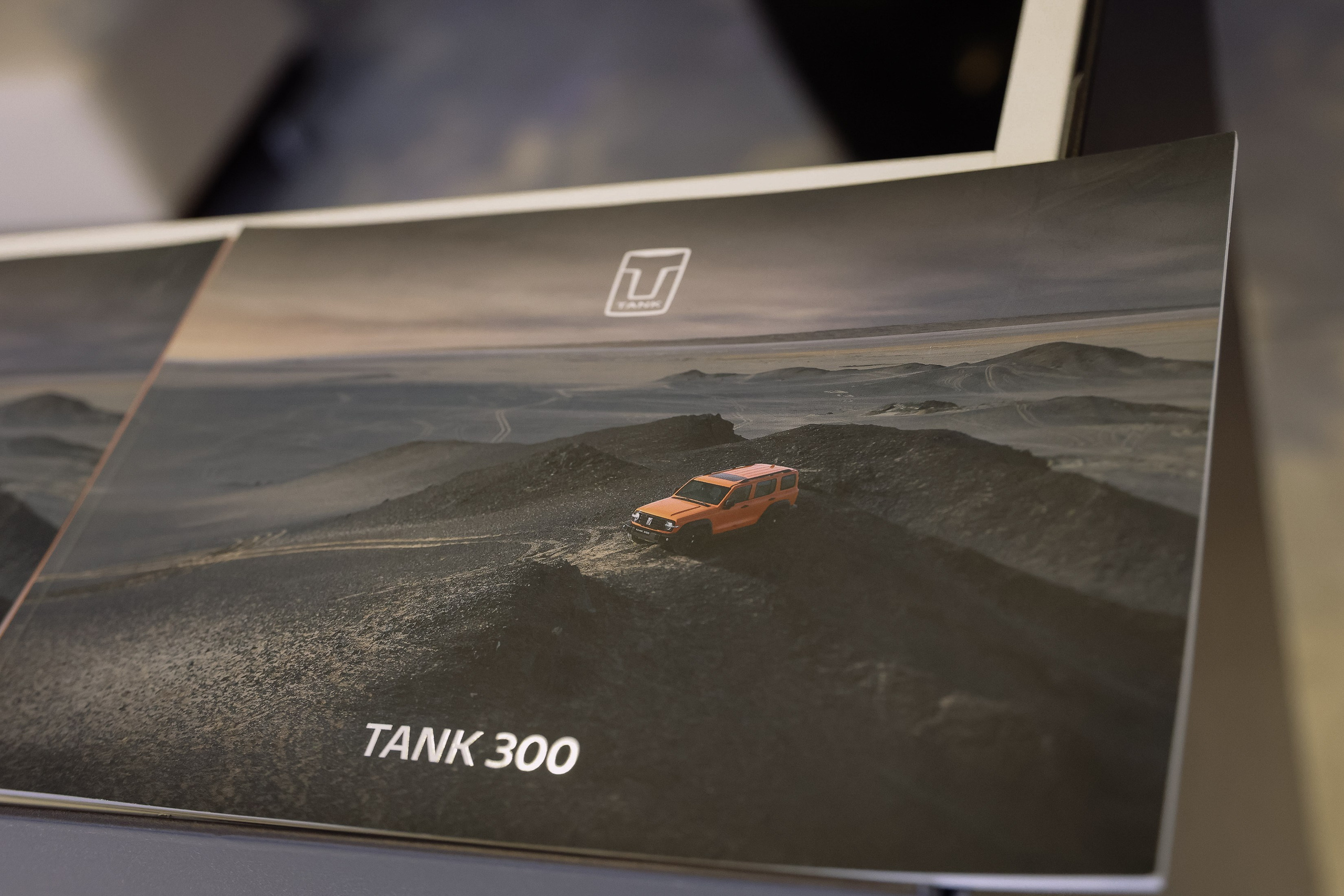 Презентация Танк 300 в Концертном зале А.Каца. Фотограф Юлия Мальцева