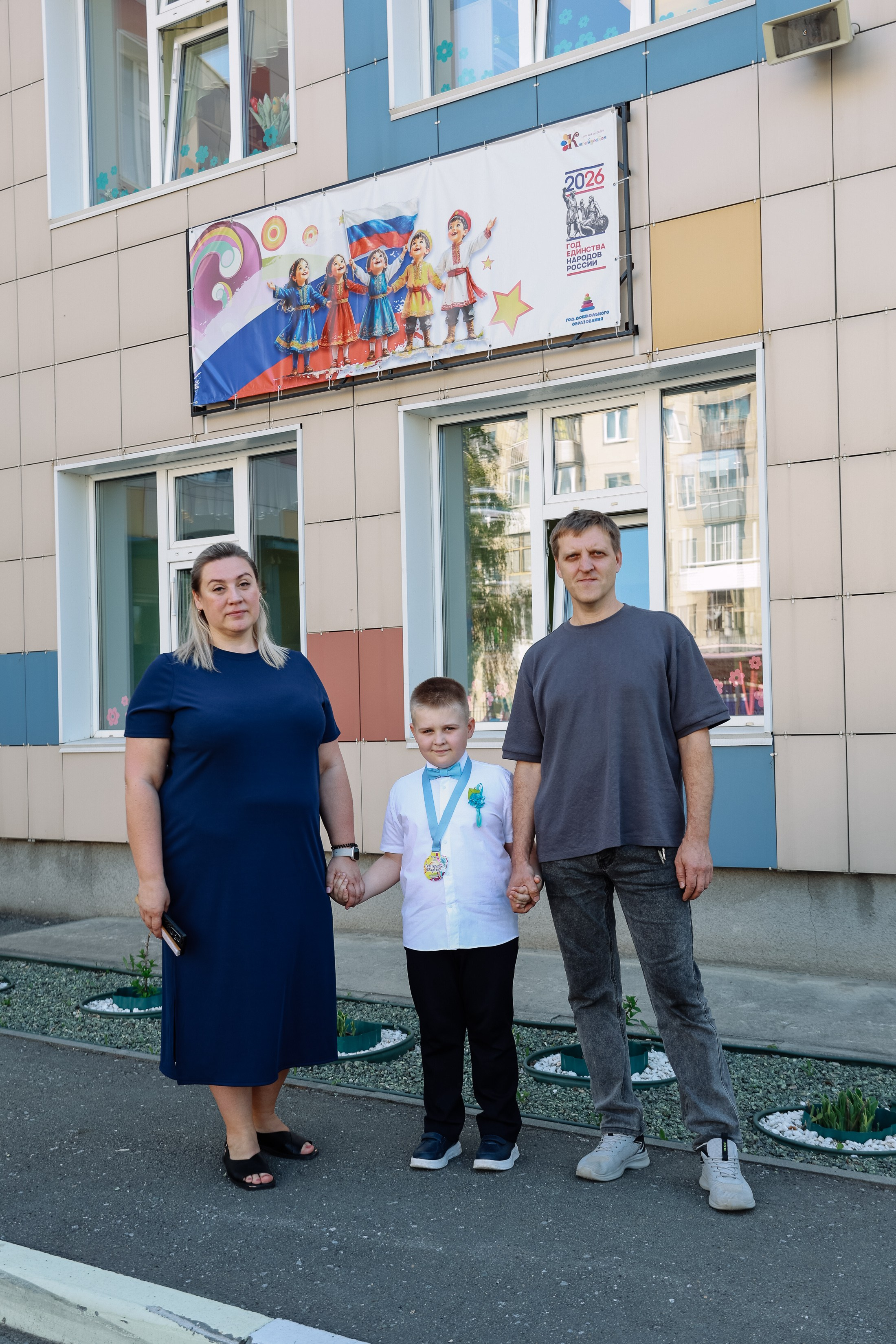 Выпускной в дет саду 326. Фотограф Юлия Мальцева