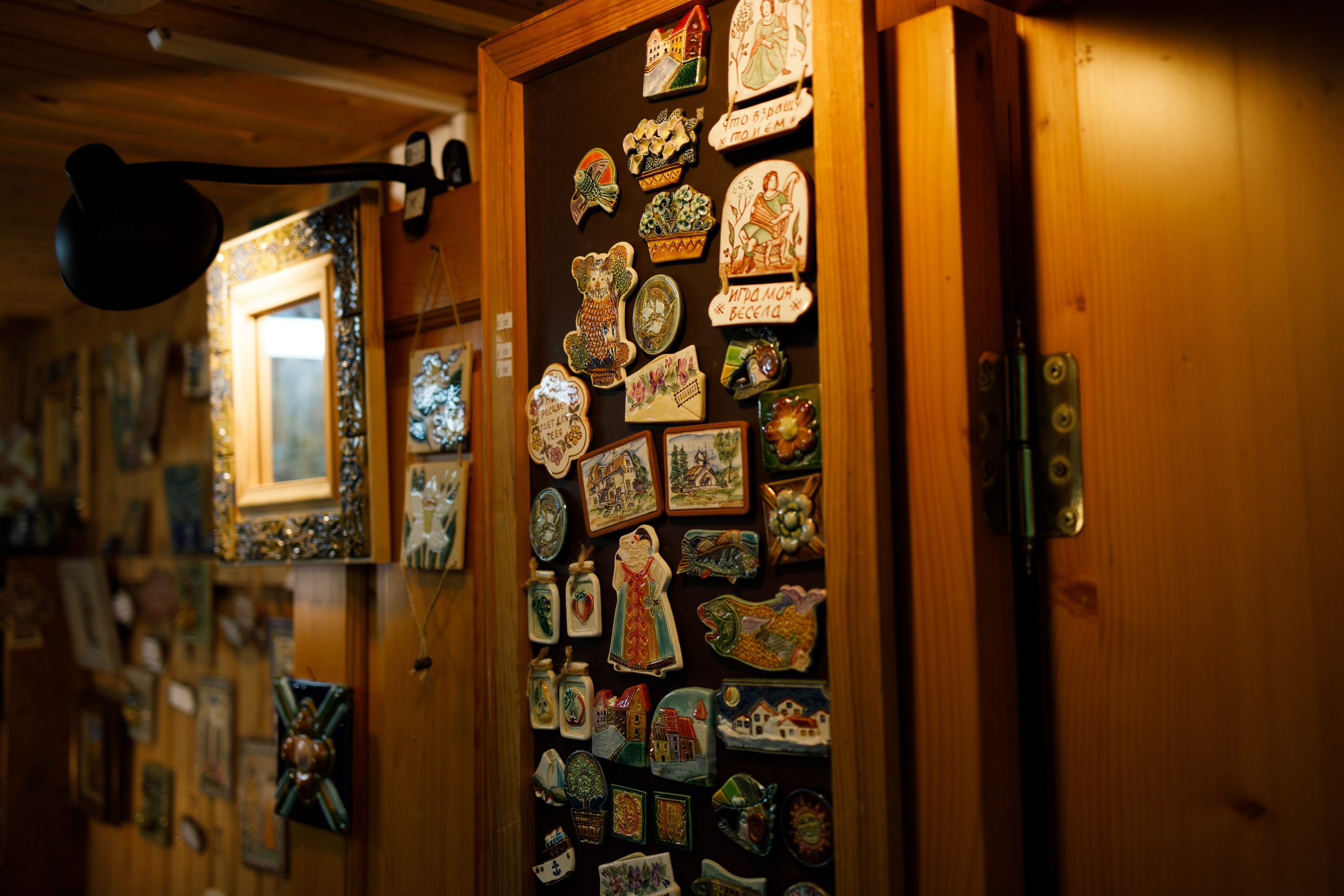 Поленово. Свадебный и семейный фотограф в Туле и области Маша Костина