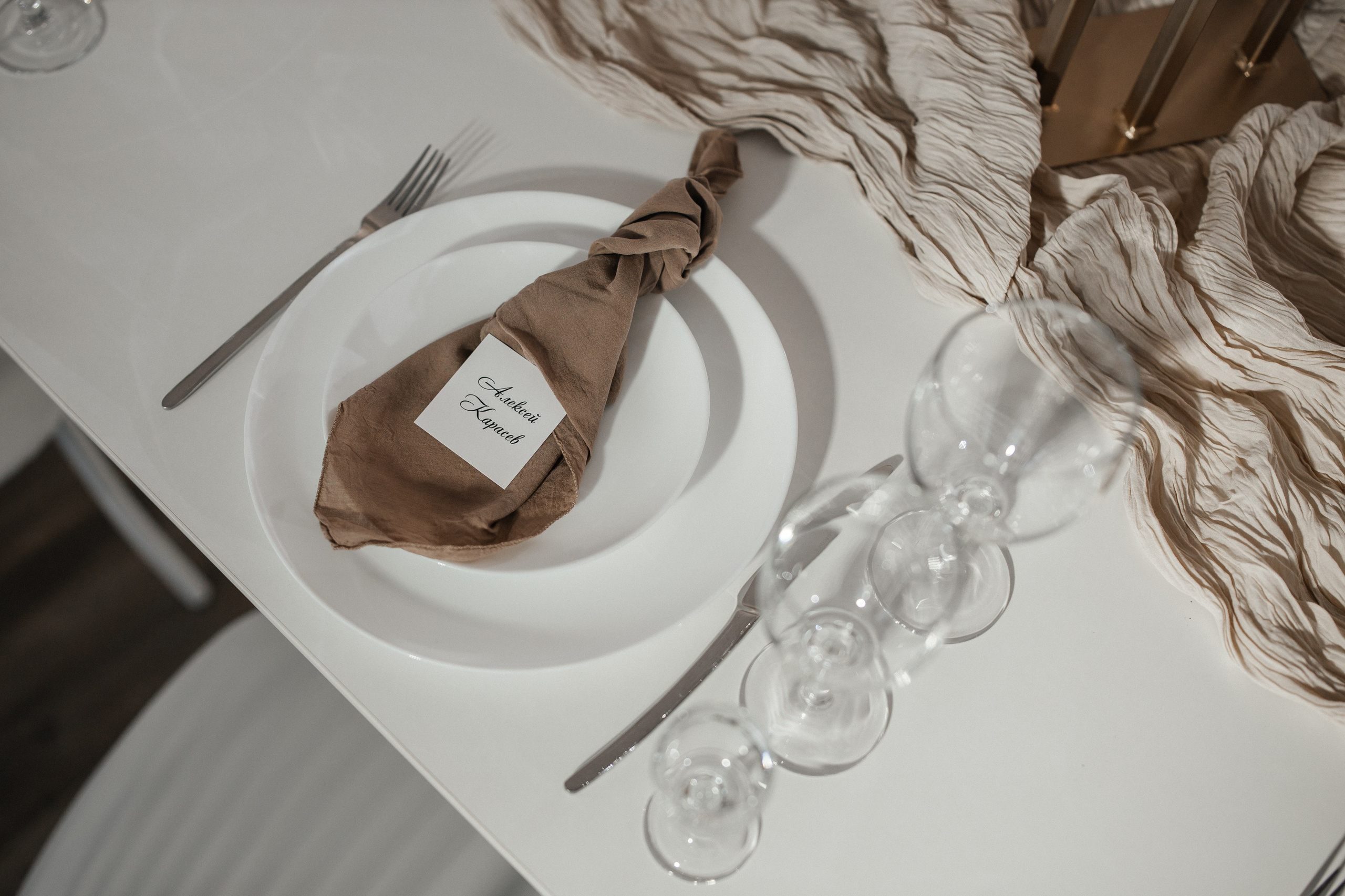 Вадим и Карина. Свадебный фотограф в Ярославле Андрей Перегудов