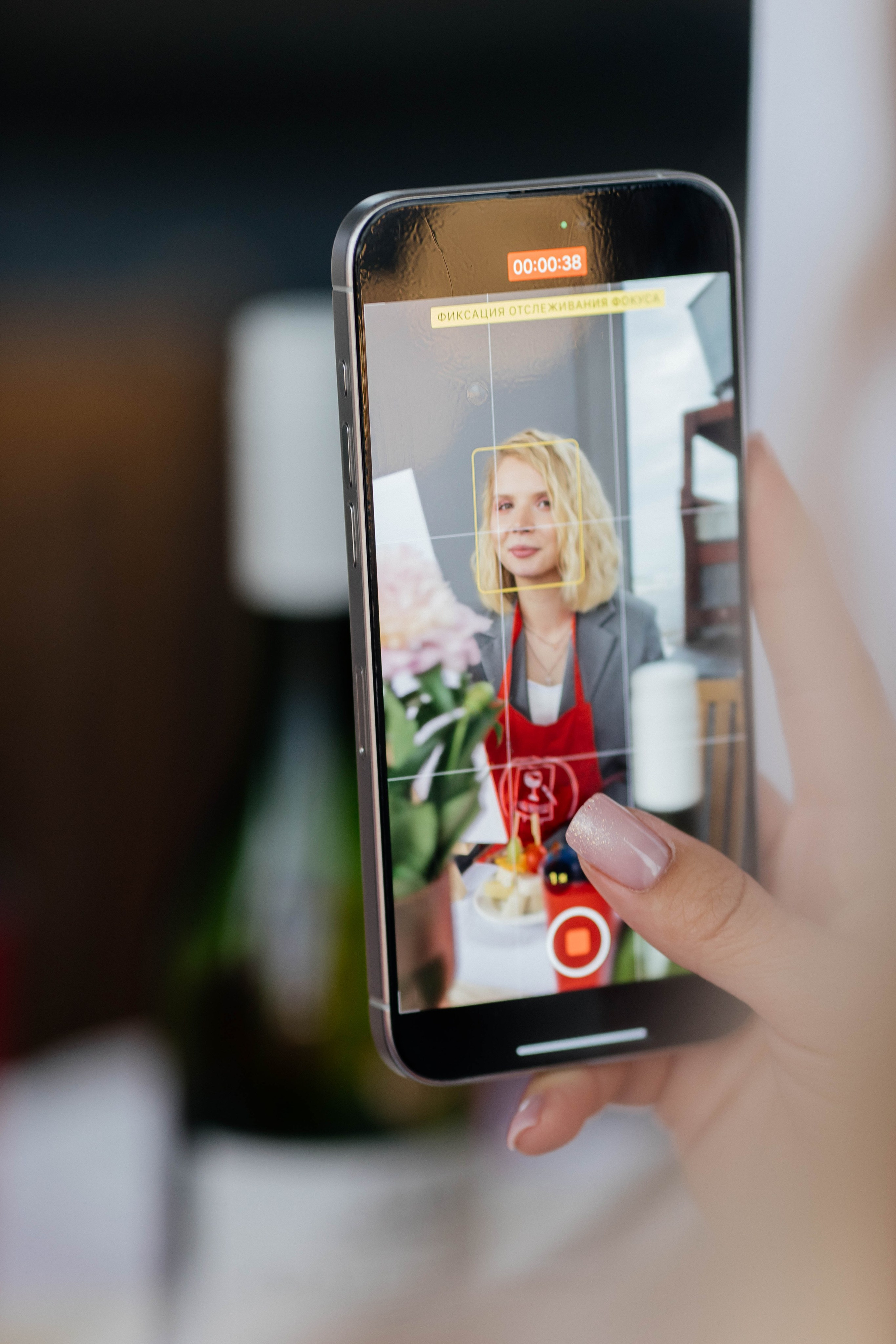 Девичник. Главная