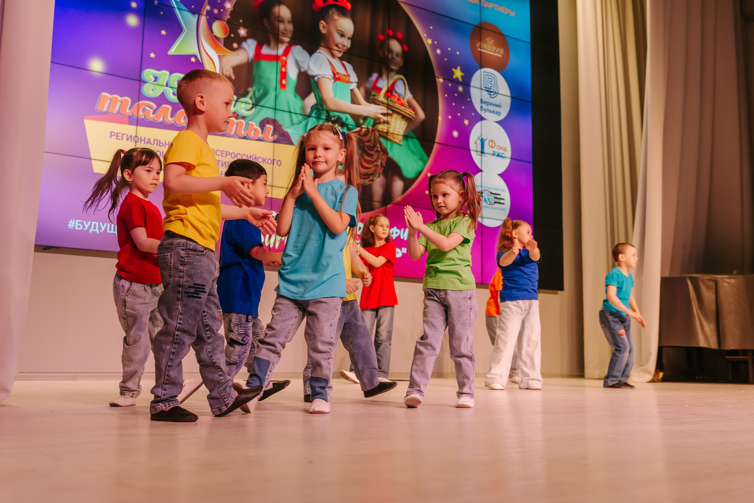 Юные Таланты России 2024. Детский фотограф, семейный фотограф и репортажи в Кемерово