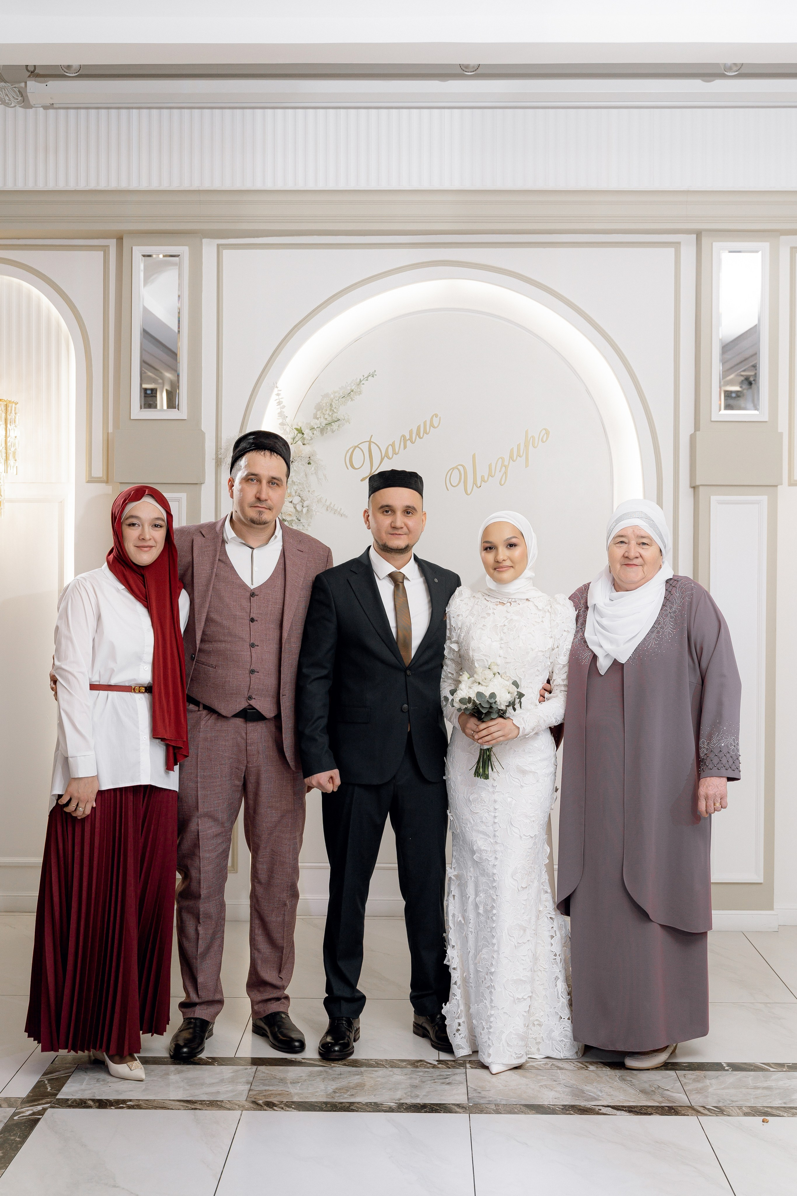 Данис & Ильзира (Алтан). RAMIL SAFIULLIN