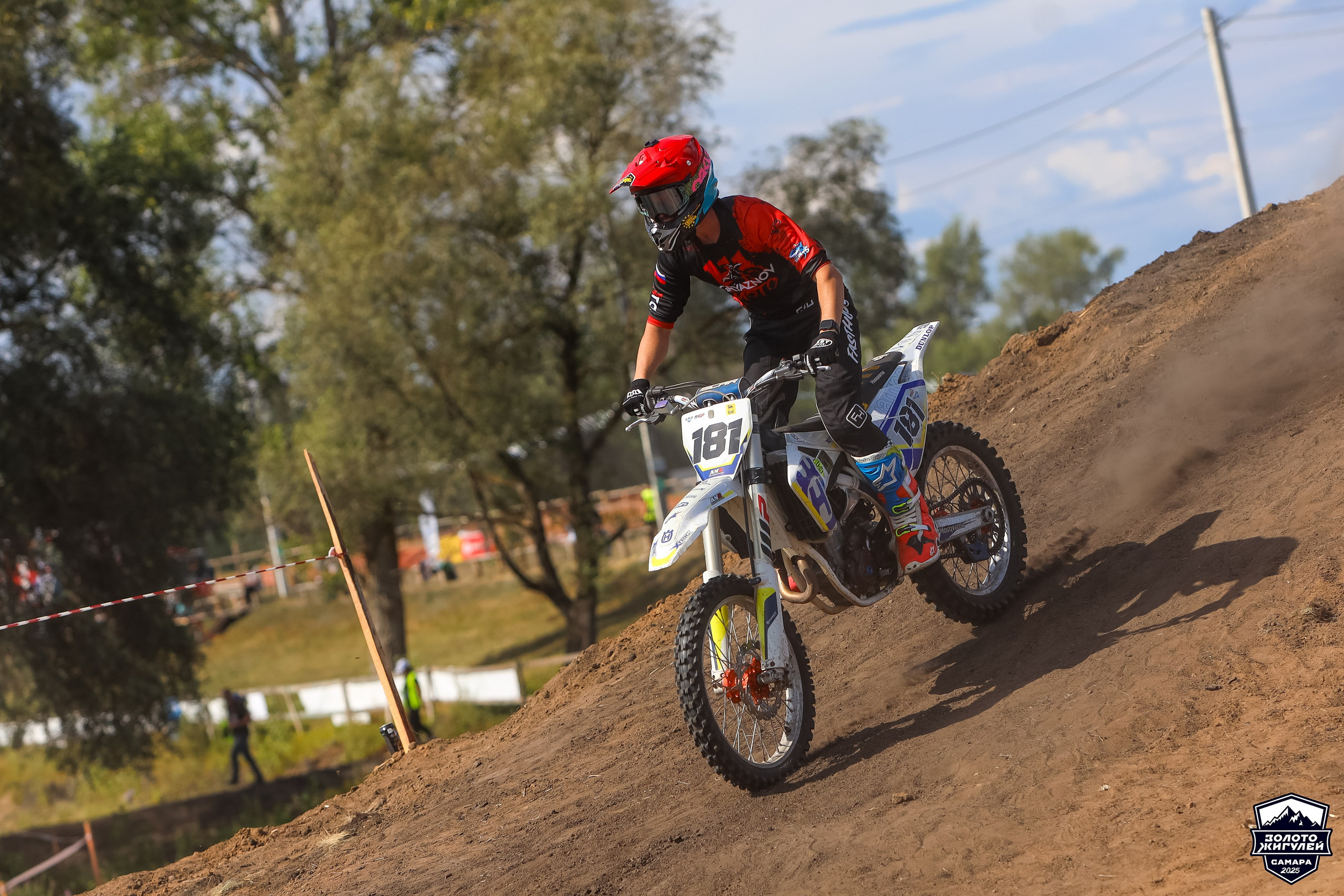 Кубок России по гонкам с водными препятствиями на квадроциклах «Золото Жигулей 2025». Спортивный фотограф в Самаре