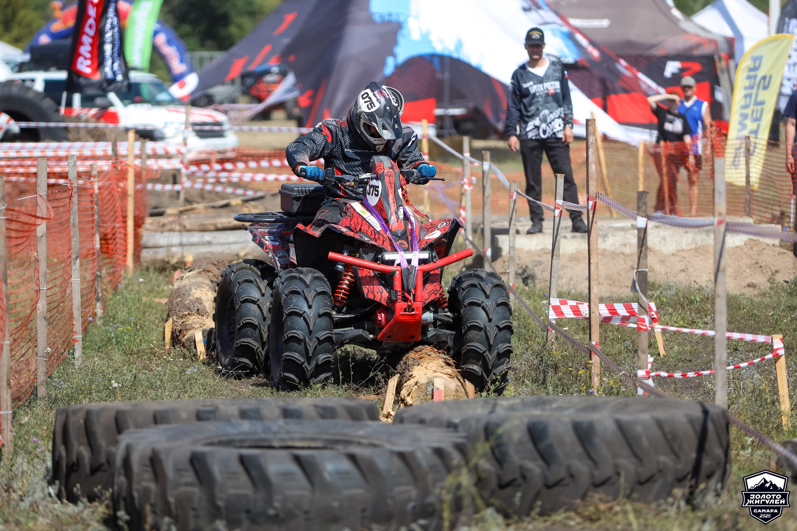 Кубок России по гонкам с водными препятствиями на квадроциклах «Золото Жигулей 2025». Спортивный фотограф в Самаре