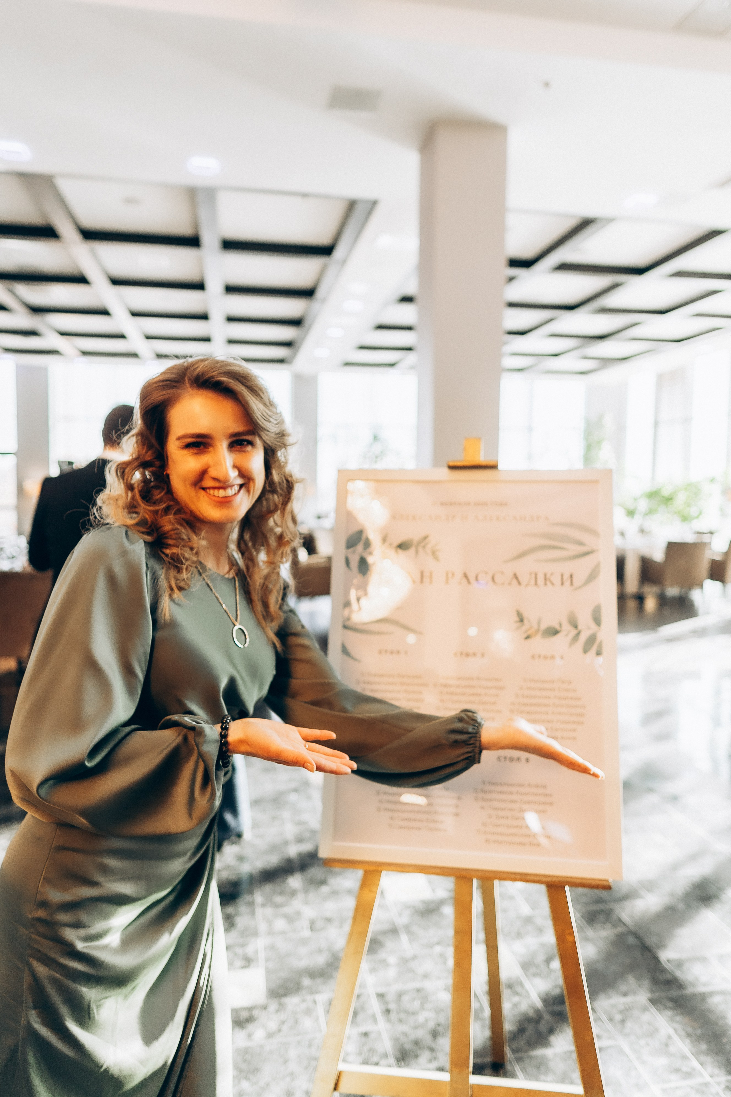 Свадьба Александра+Александр (Мск полный день). Фотограф ПИТЕР СПБ Надежда Баранова