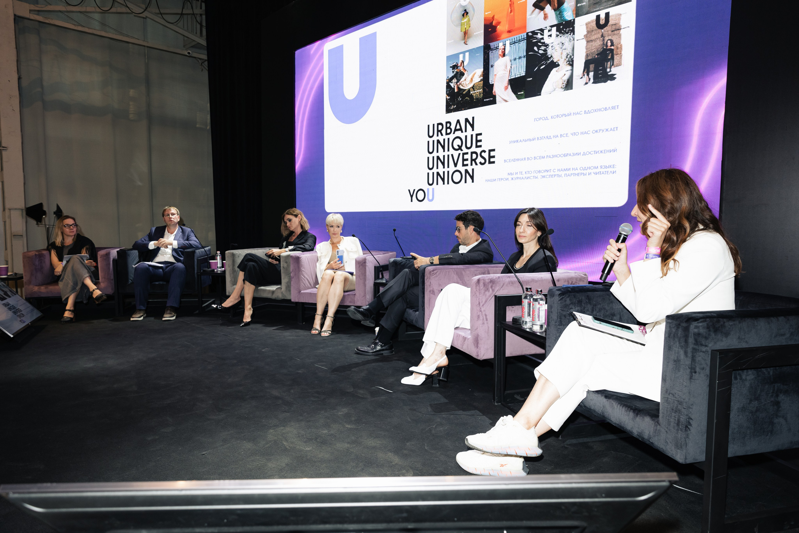 КОНФЕРЕНЦИЯ КО-ЛАБ. Вадим Ветров