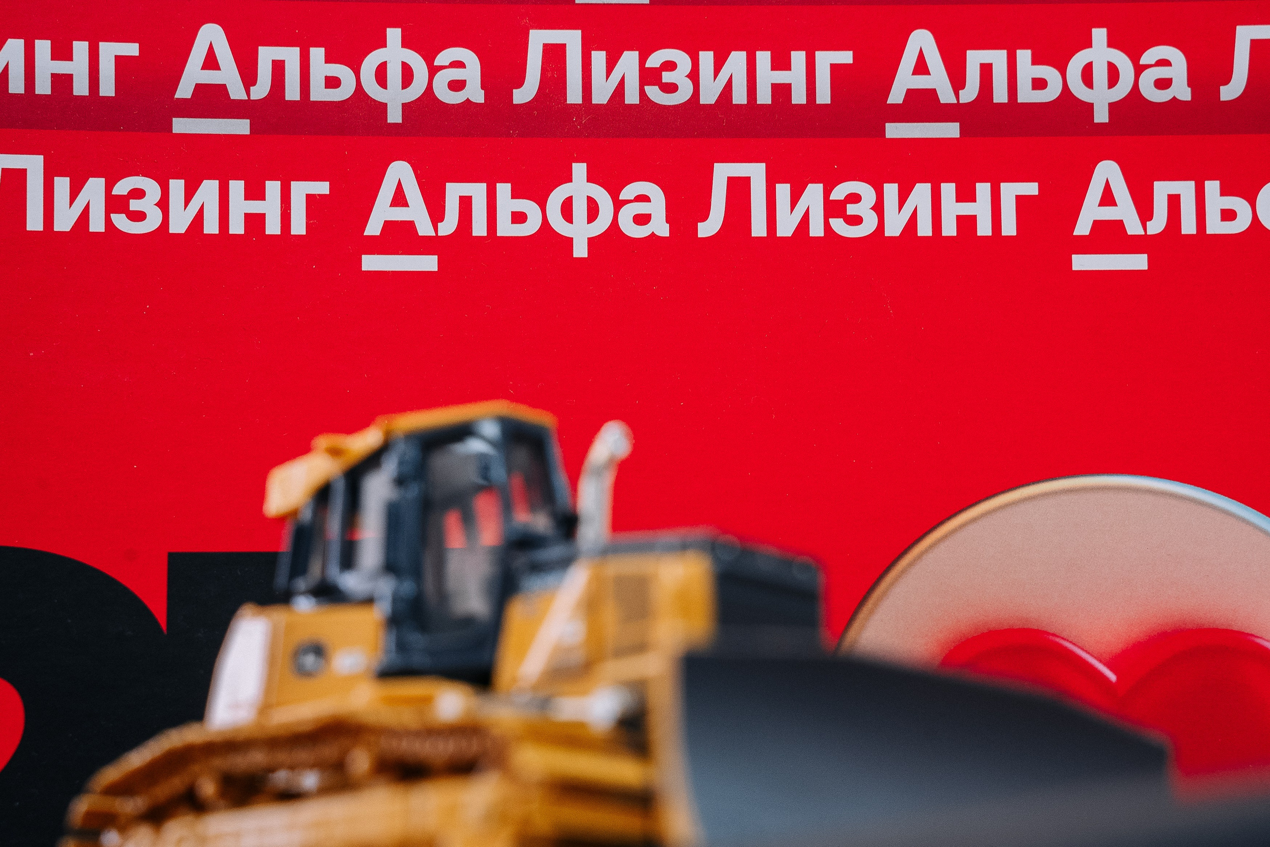 Альфа ЛИЗИНГ. Фотограф в Хабаровске Швендых Рудольф