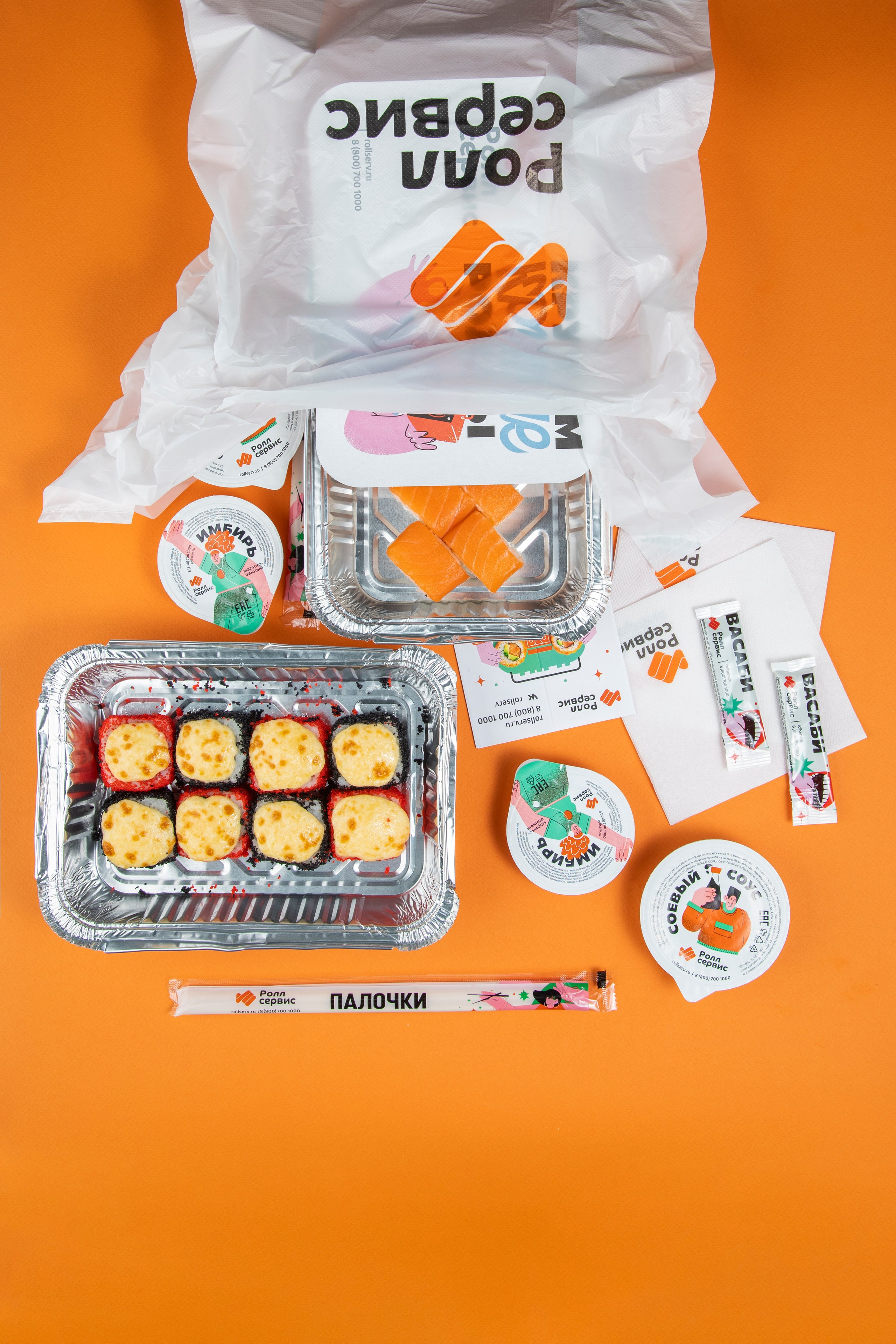 «Ролл сервис». Предметный & фудфотограф Рязань