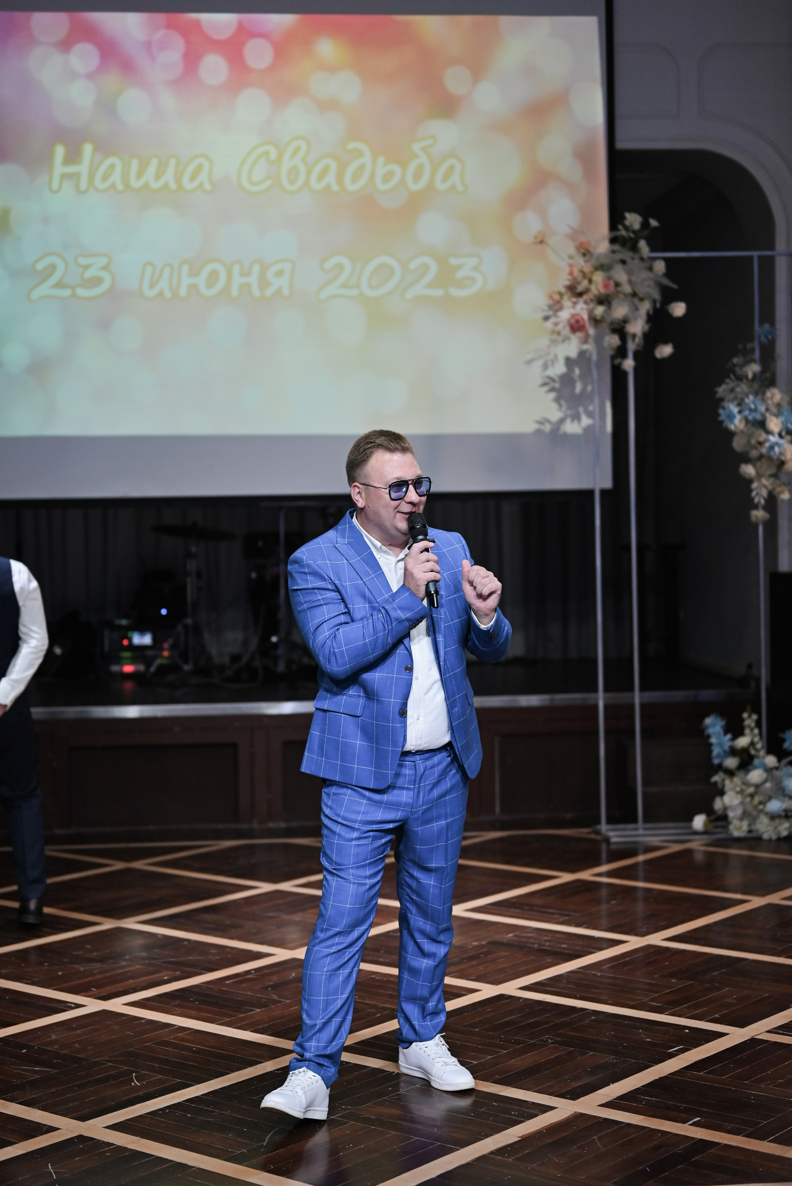 Данил и Татьяна. Свадебный и семейный фотограф в Уфе Александров Максим