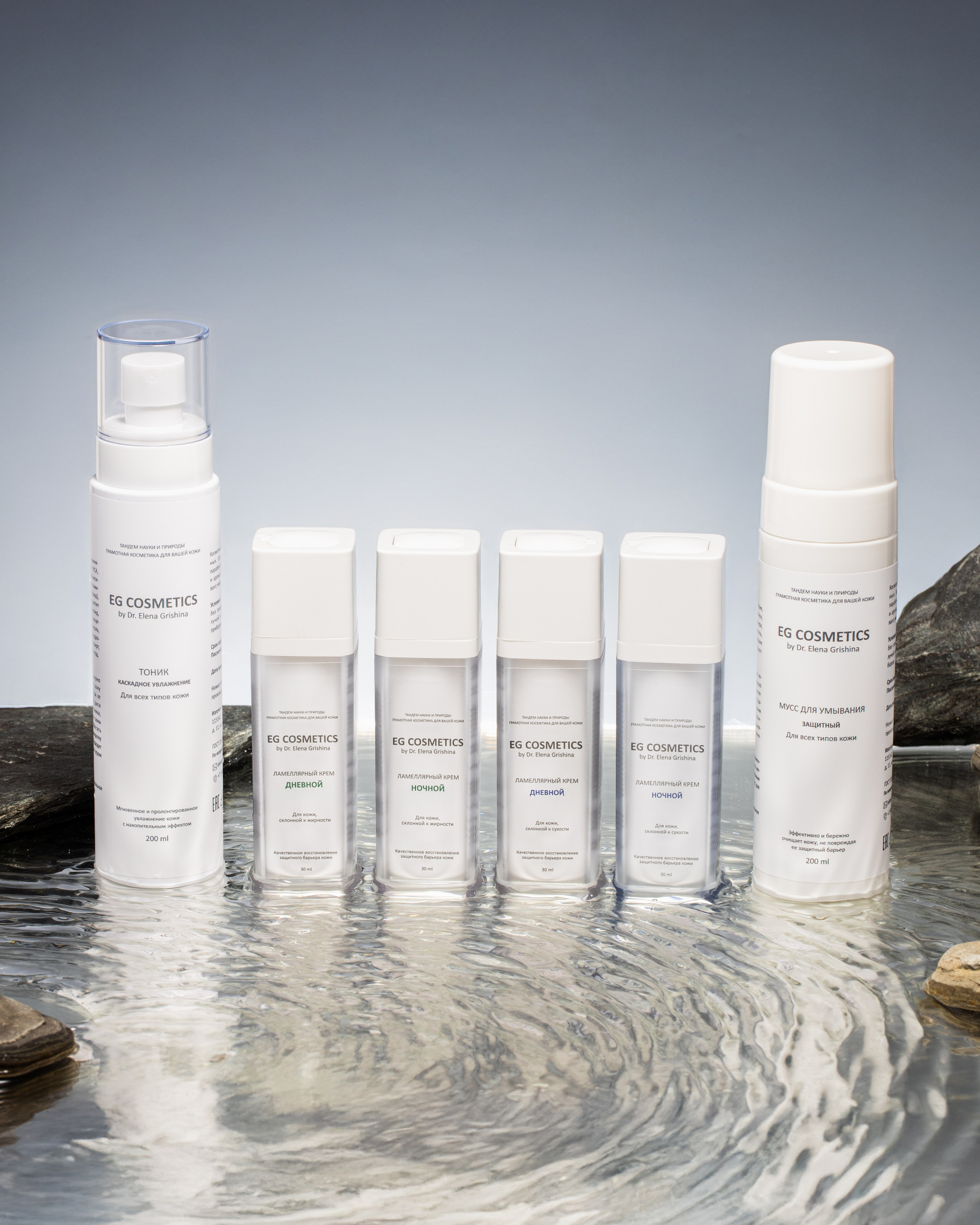 КОСМЕТИКА И ПАРФЮМ. Полина Гришина предметный фотограф, Москва. Полина Гришина предметный фотограф, Москва