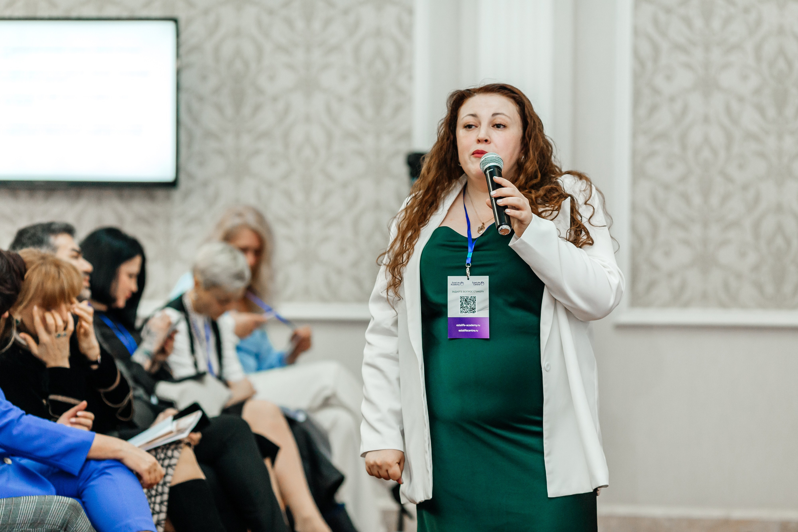 I и II Форумы EsteLife. Свадебный фотограф в Краснодаре Николай Крауз