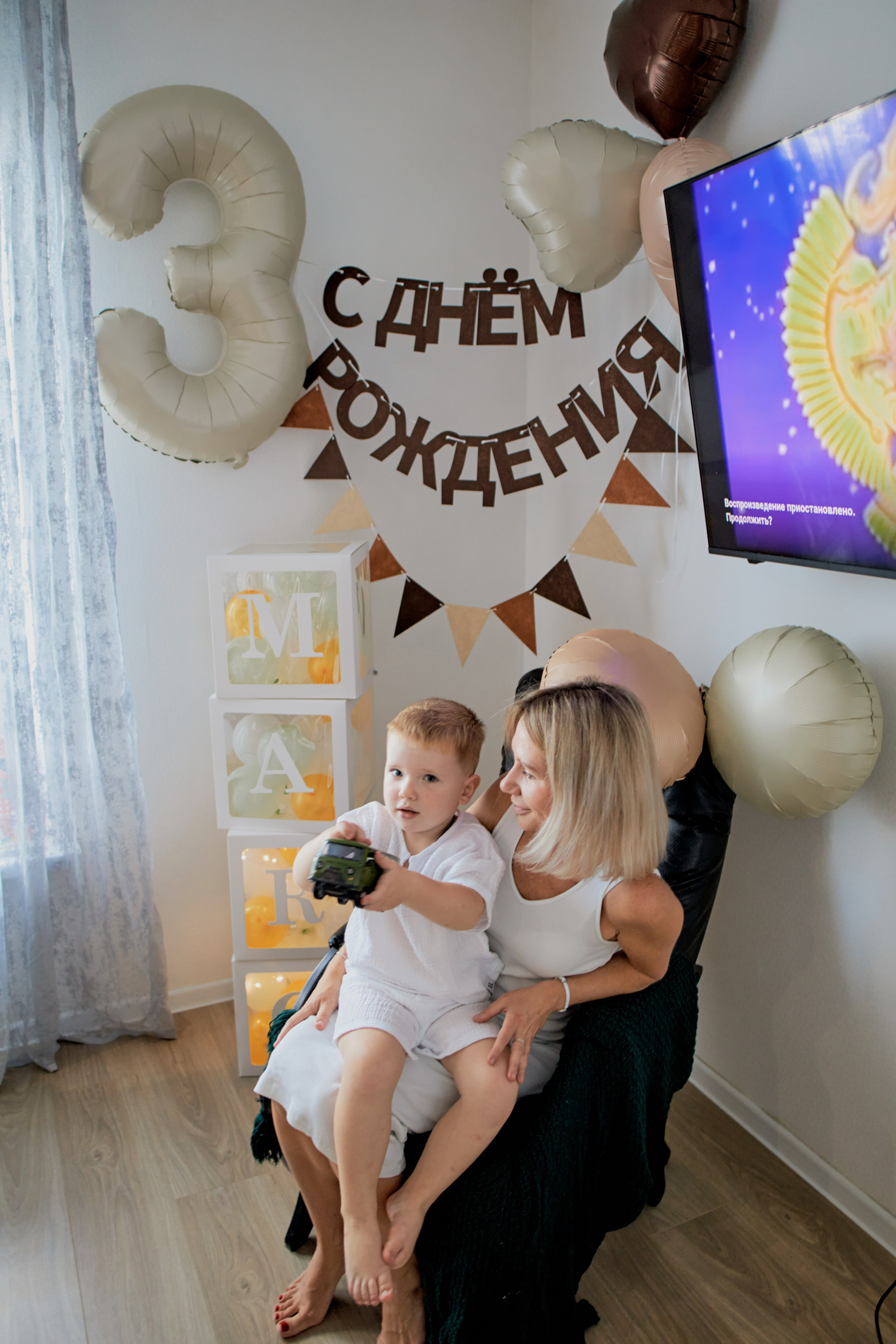 Три кота. Фотограф Москва