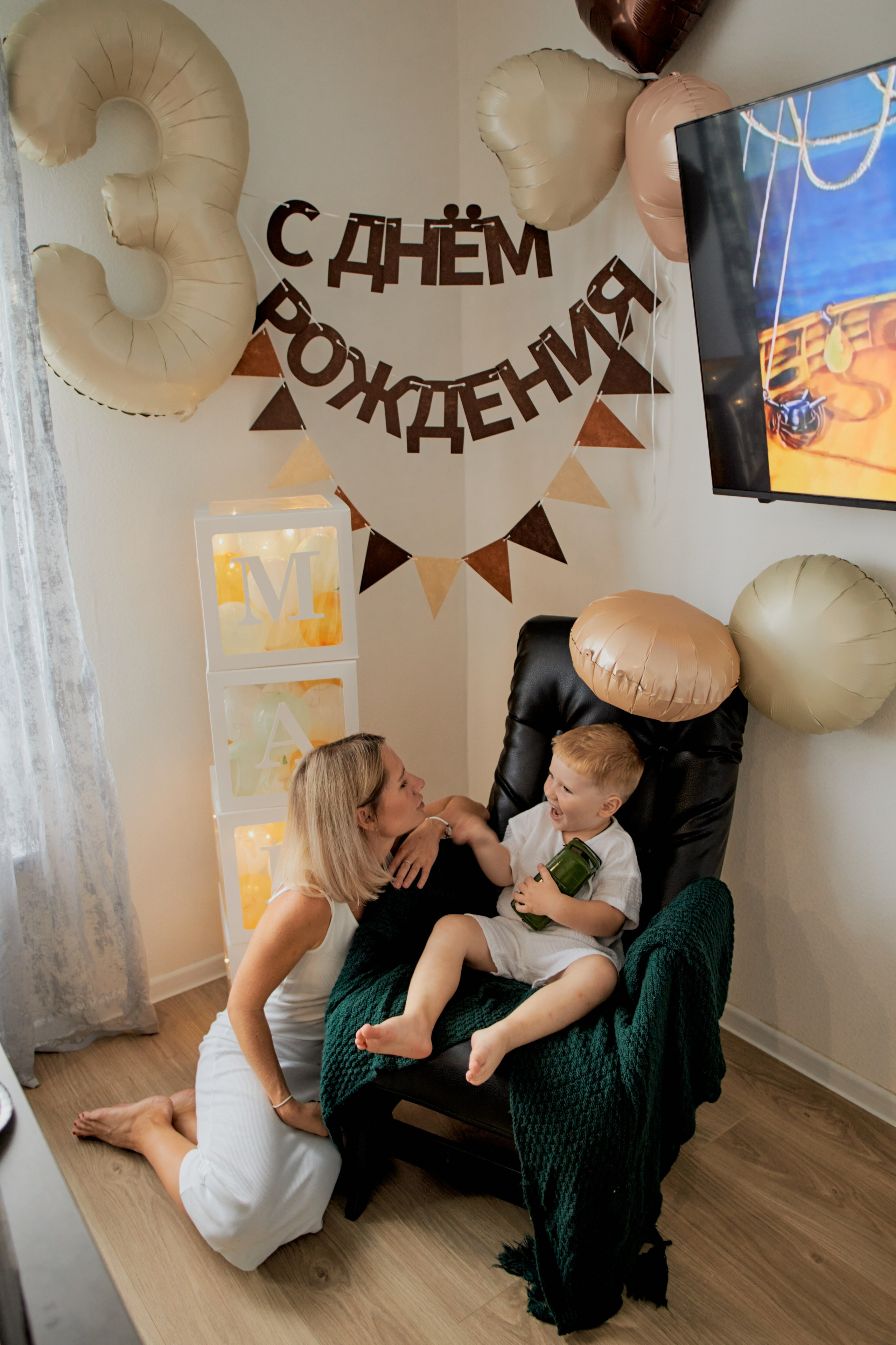 Три кота. Фотограф Москва