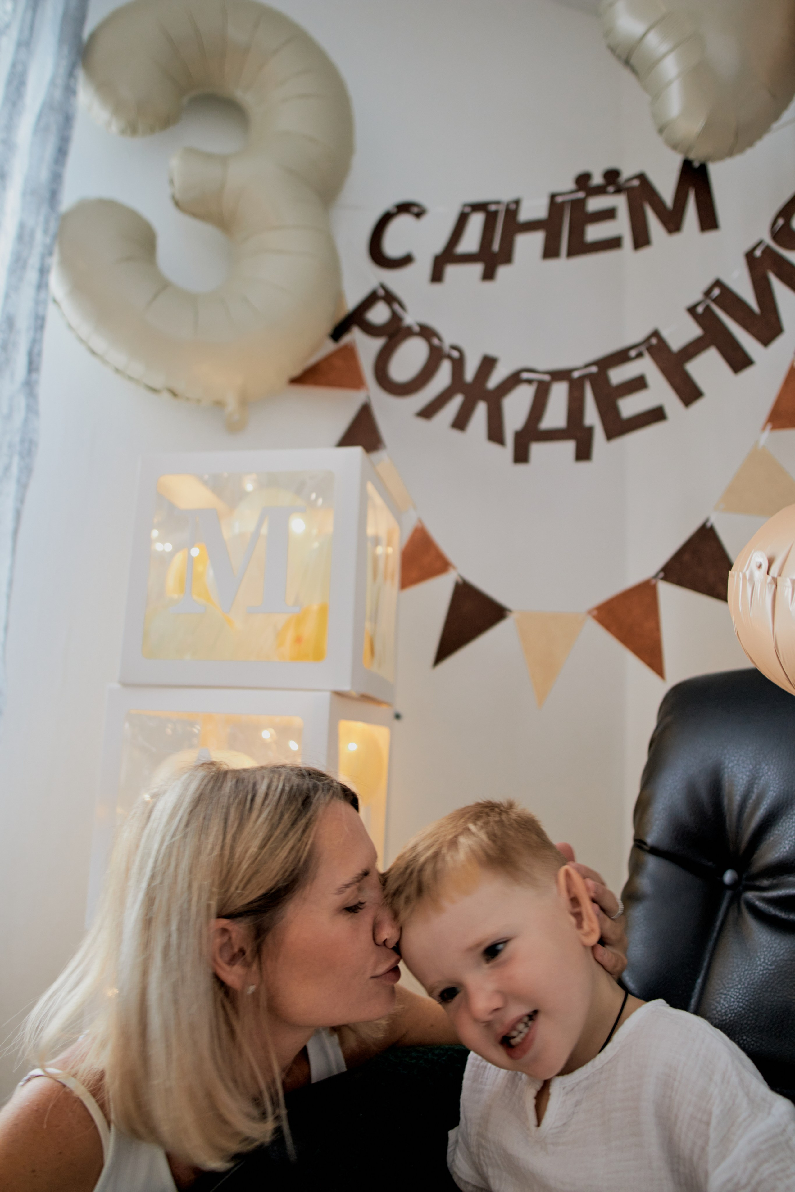 Три кота. Фотограф Москва