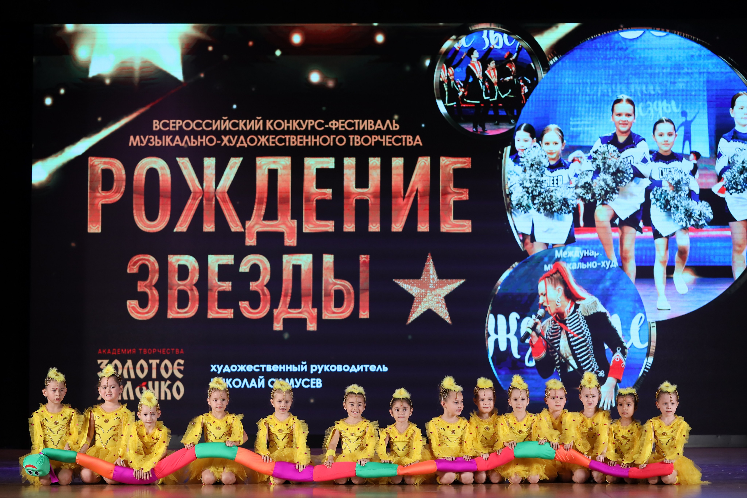 4 ноября, блок 1, видео, номера 1-13, г. Краснодар. Золотое яблочко