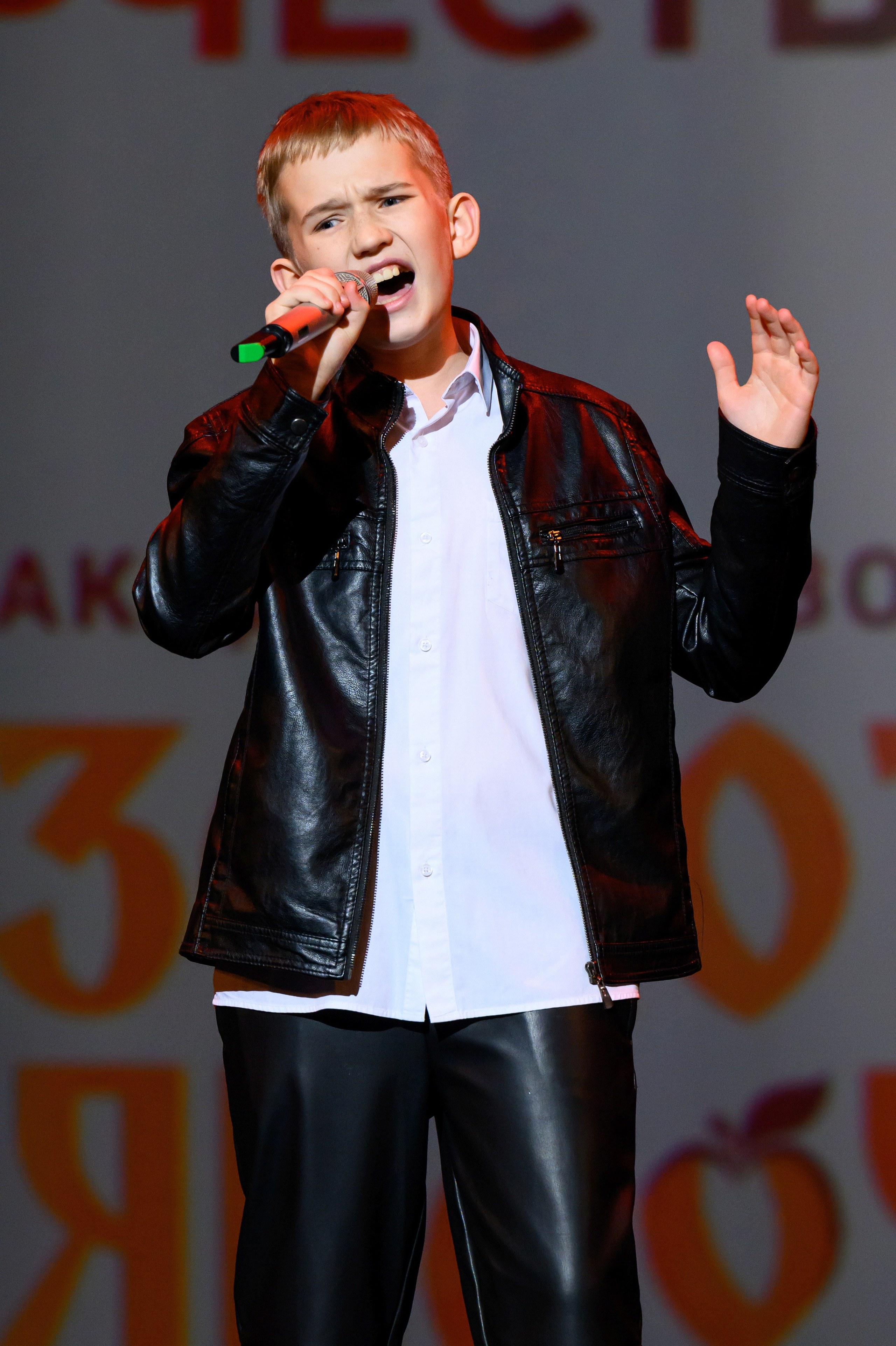 4 декабря, блок 1, награда, г. Санкт-Петербург. Золотое яблочко