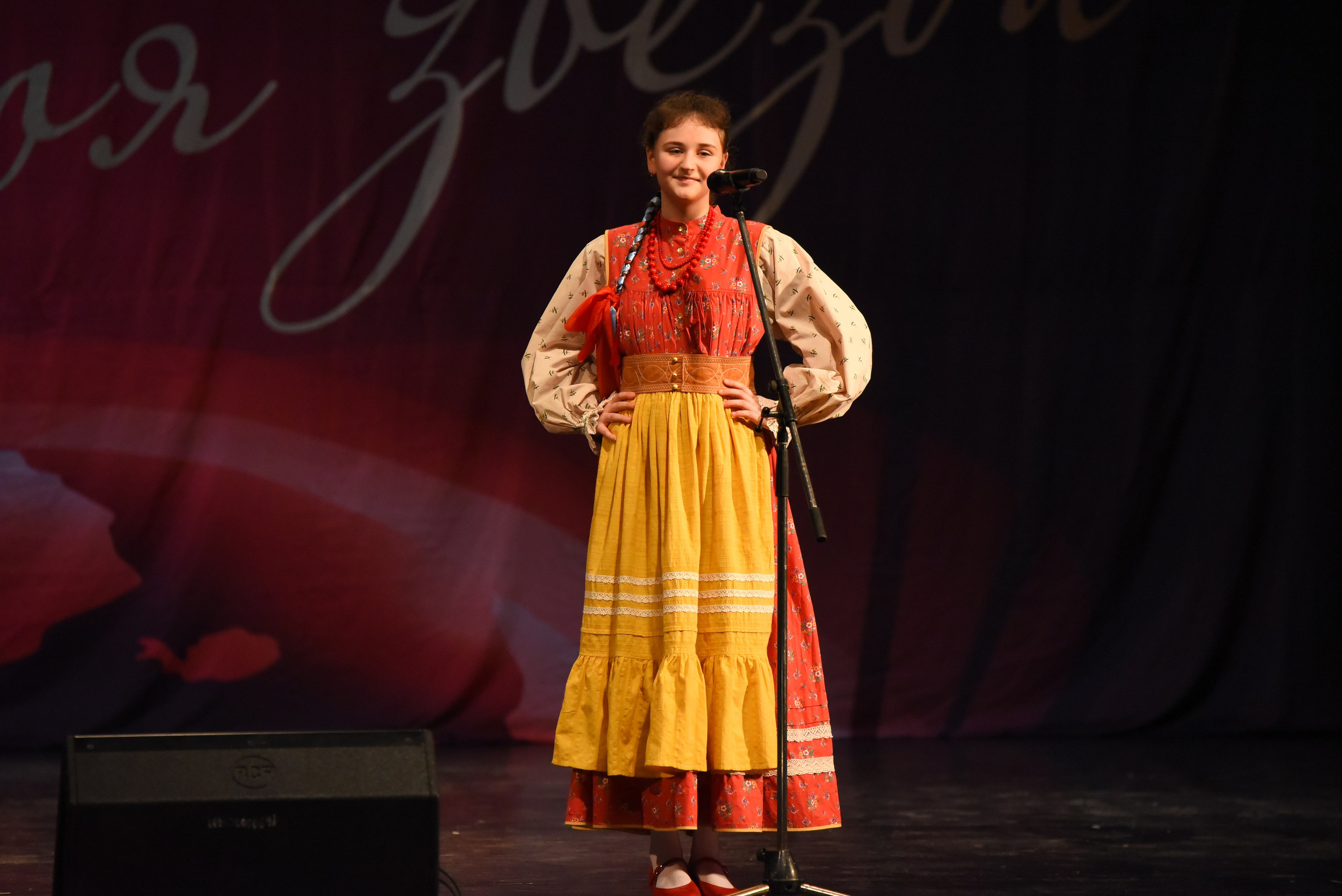 13 декабря, г. Калининград. Золотое яблочко